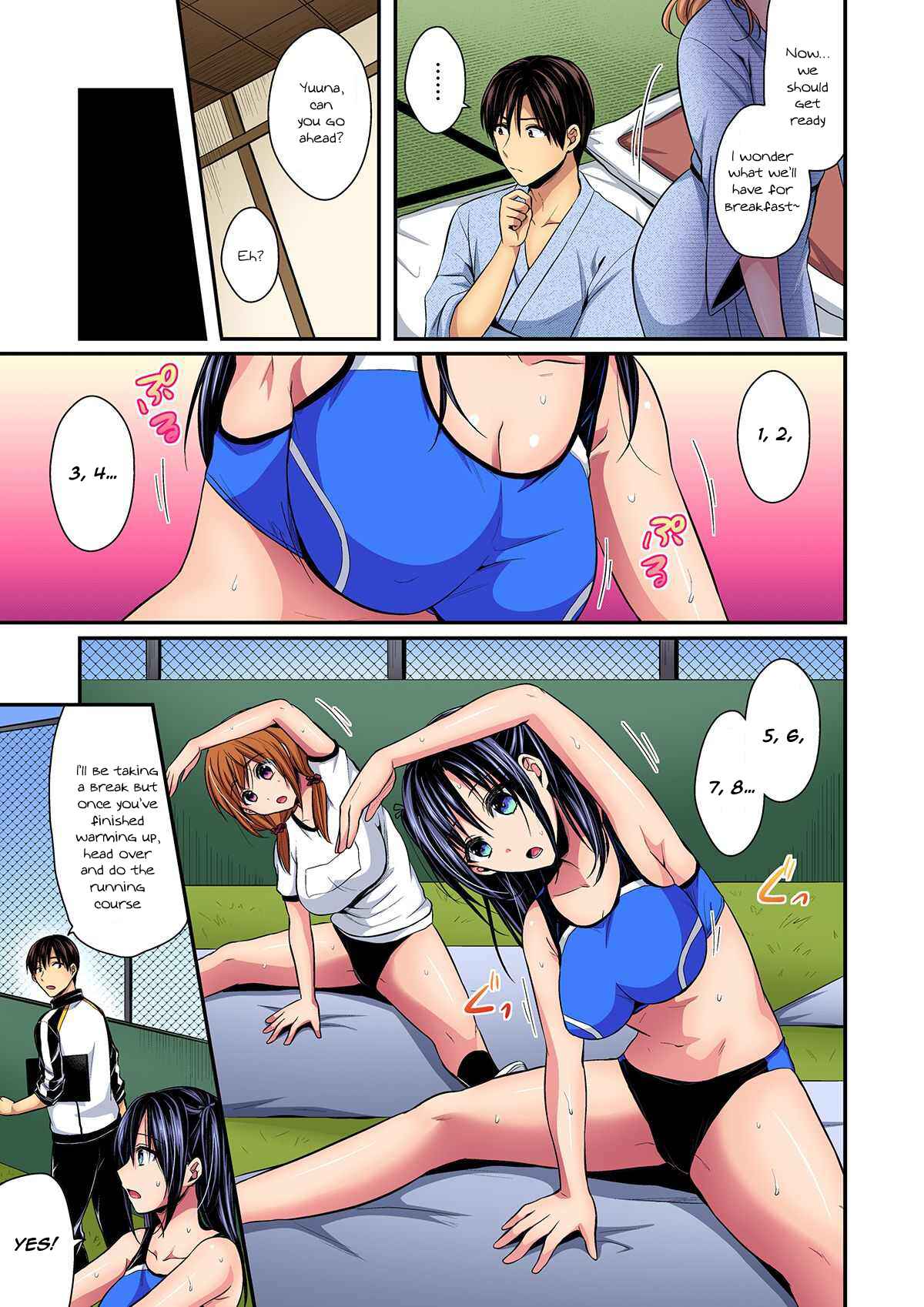 Page 9 Chapter 11 Joshi Rikujoubu Harem Training