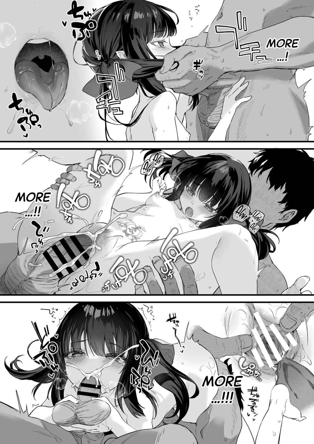 Page 77 Chapter 3 Its All Your Fault.