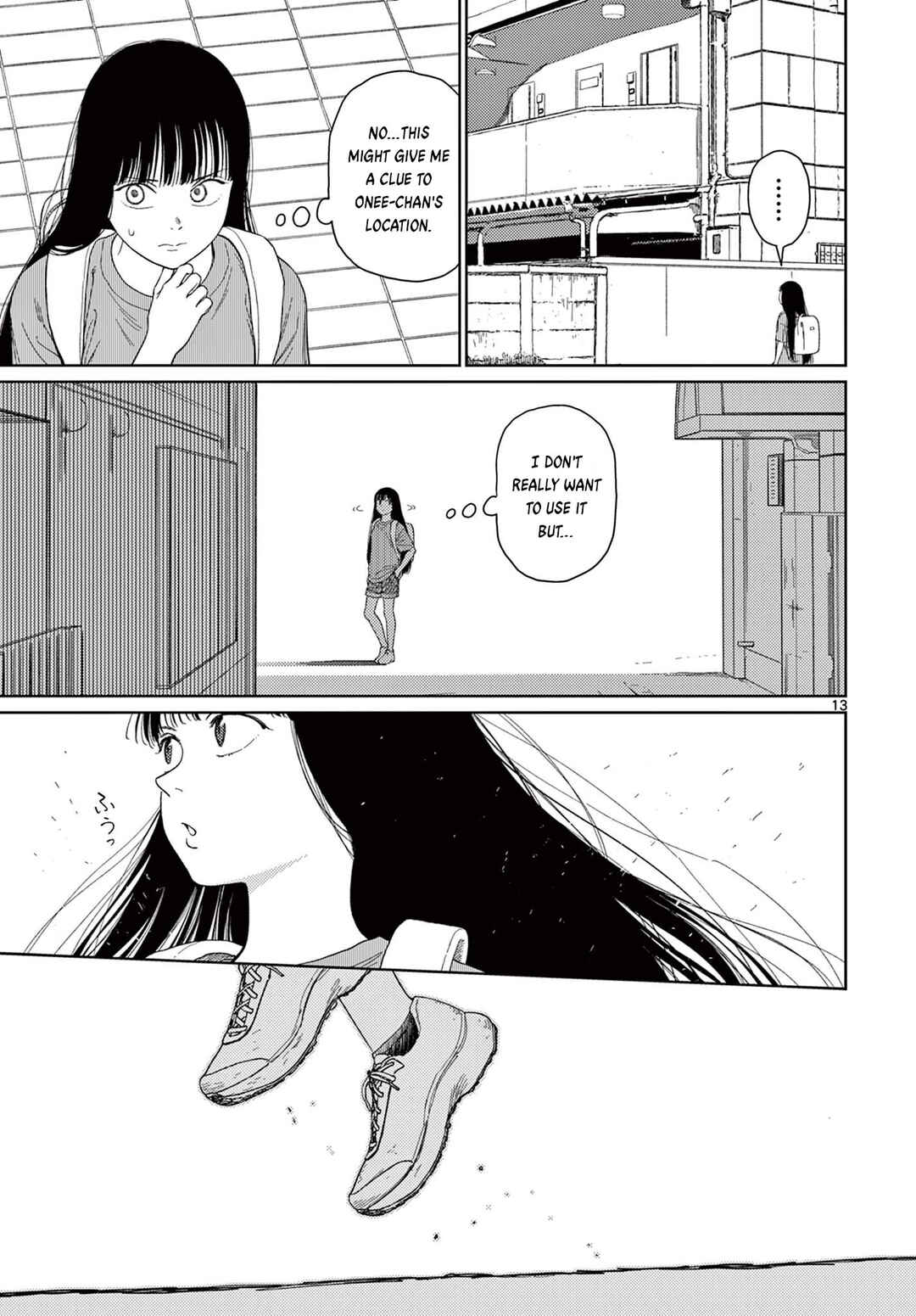 Page 14 Chapter 2 Undark - Atarashii Toumei na Chikara no Subete