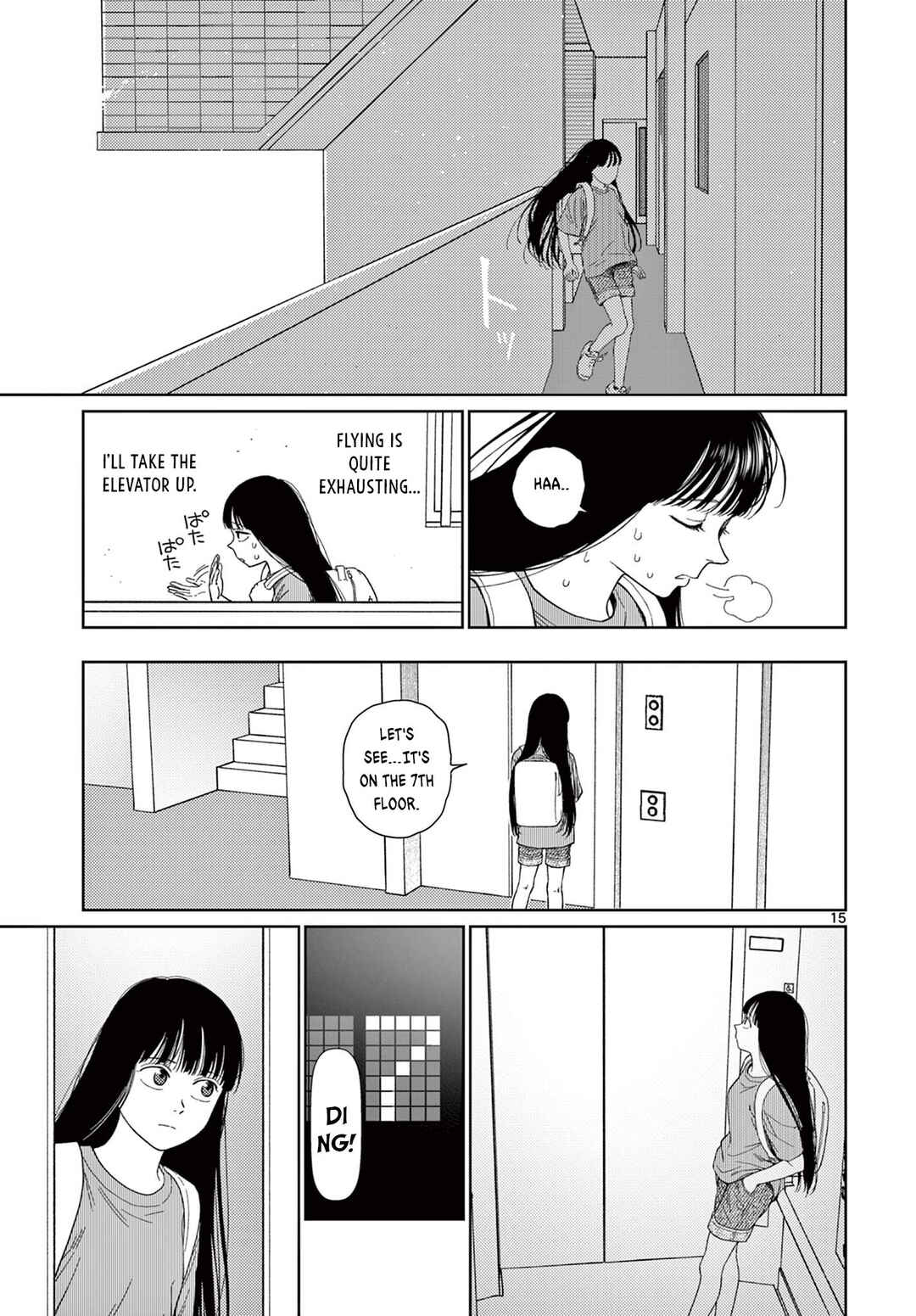 Page 16 Chapter 2 Undark - Atarashii Toumei na Chikara no Subete
