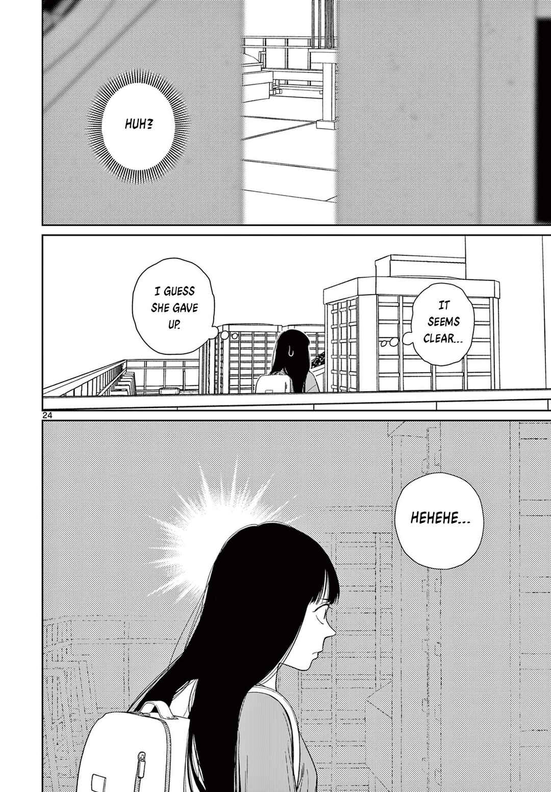 Page 25 Chapter 2 Undark - Atarashii Toumei na Chikara no Subete