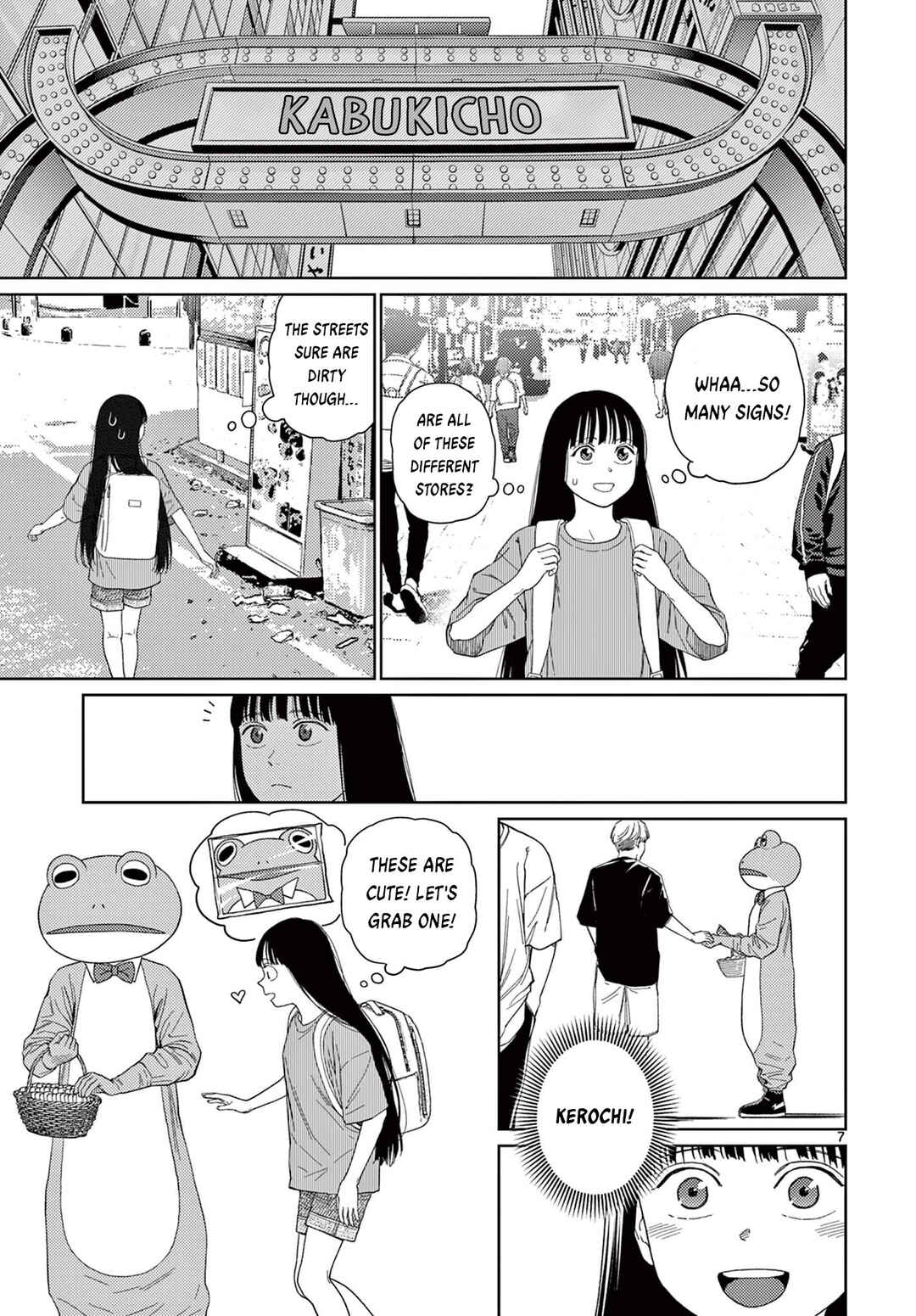 Page 8 Chapter 2 Undark - Atarashii Toumei na Chikara no Subete
