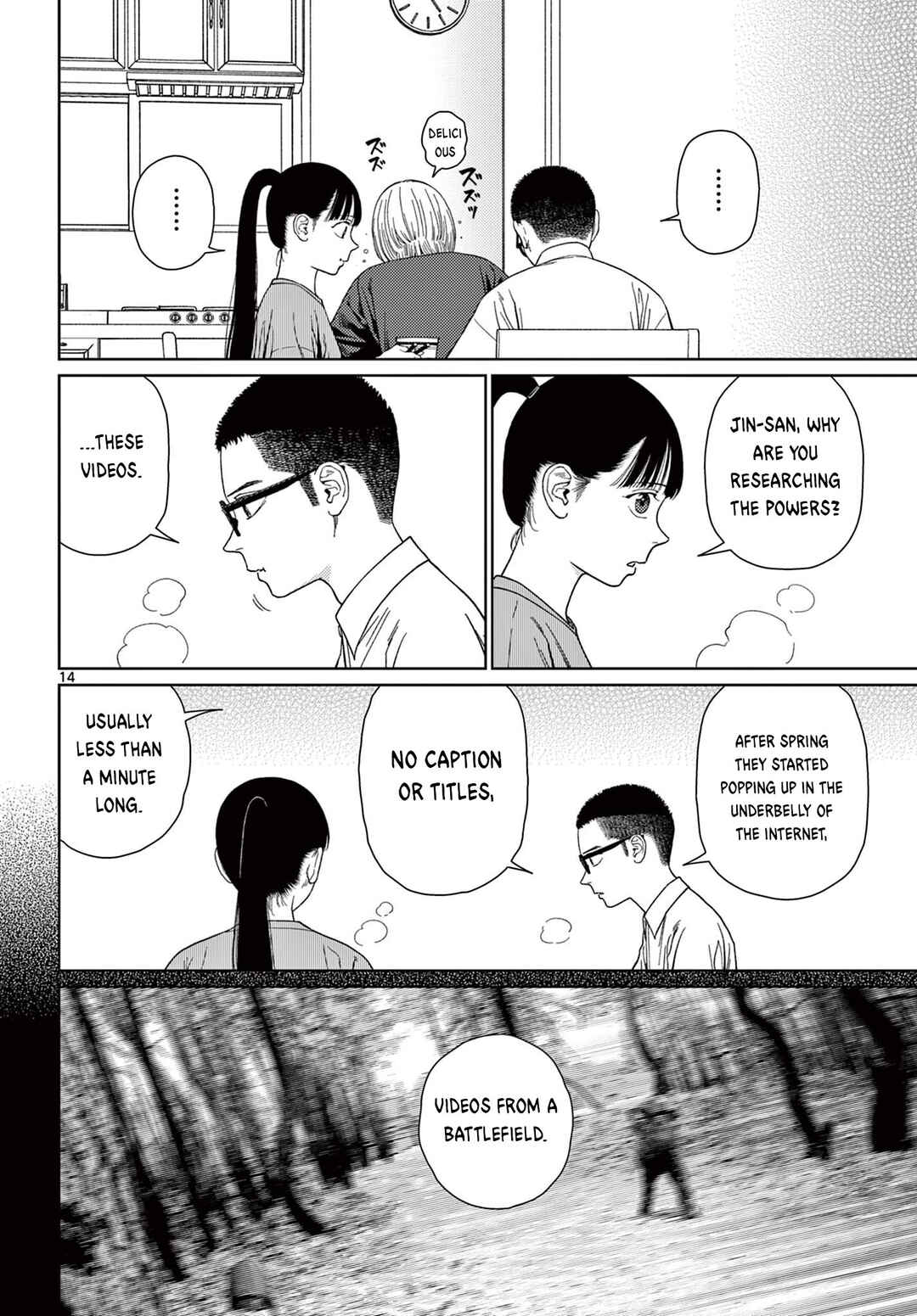 Page 15 Chapter 5 Undark - Atarashii Toumei na Chikara no Subete
