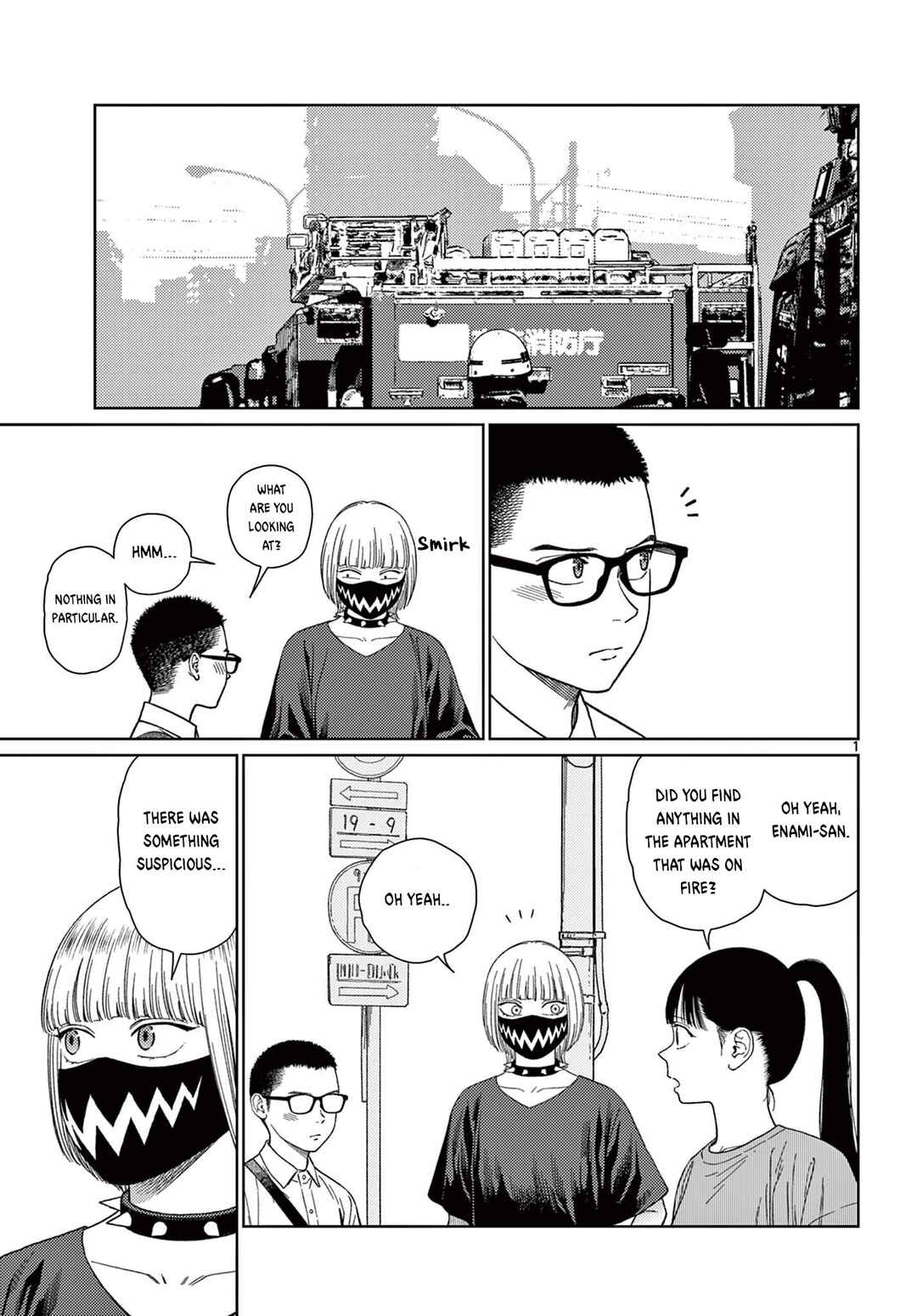 Page 2 Chapter 5 Undark - Atarashii Toumei na Chikara no Subete