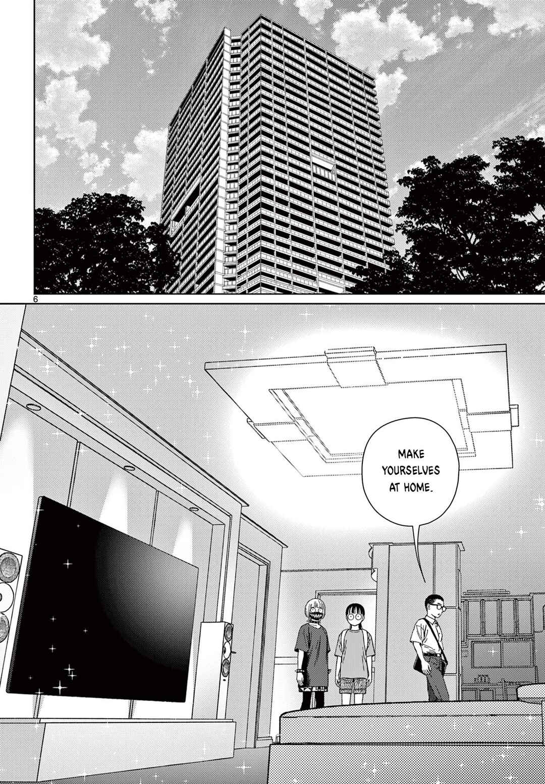 Page 7 Chapter 5 Undark - Atarashii Toumei na Chikara no Subete