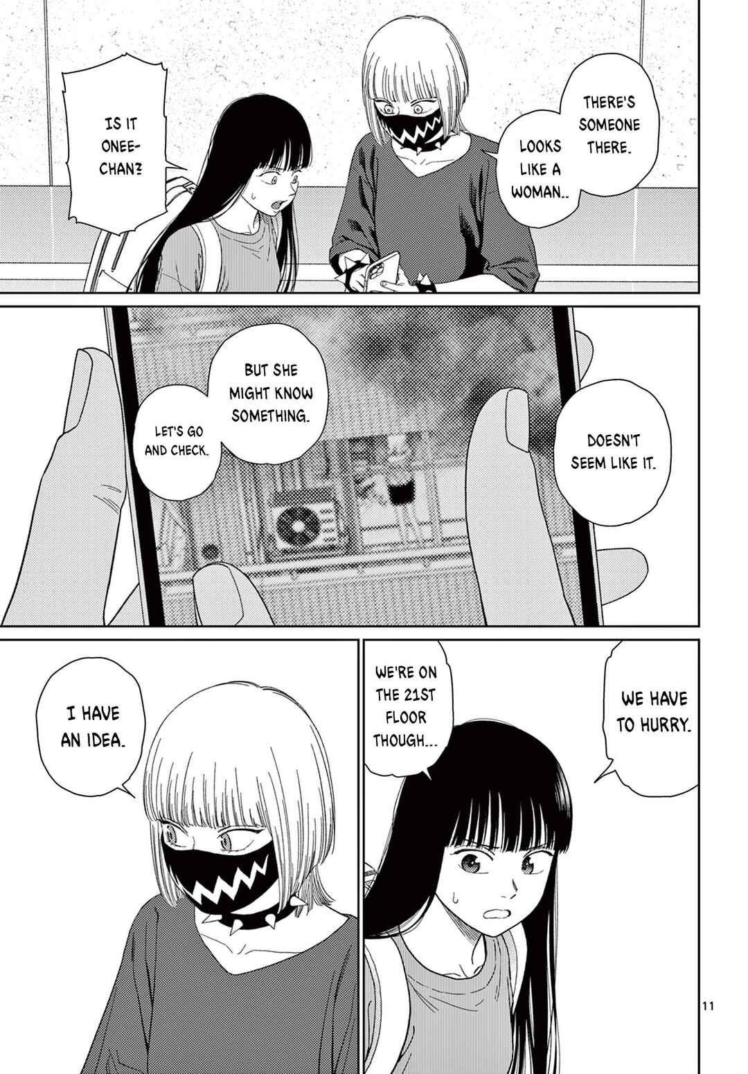 Page 12 Chapter 4 Undark - Atarashii Toumei na Chikara no Subete