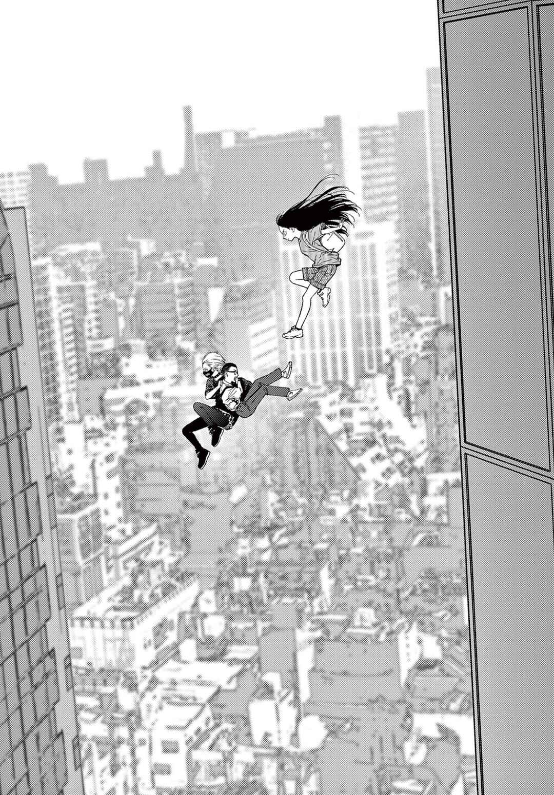 Page 15 Chapter 4 Undark - Atarashii Toumei na Chikara no Subete