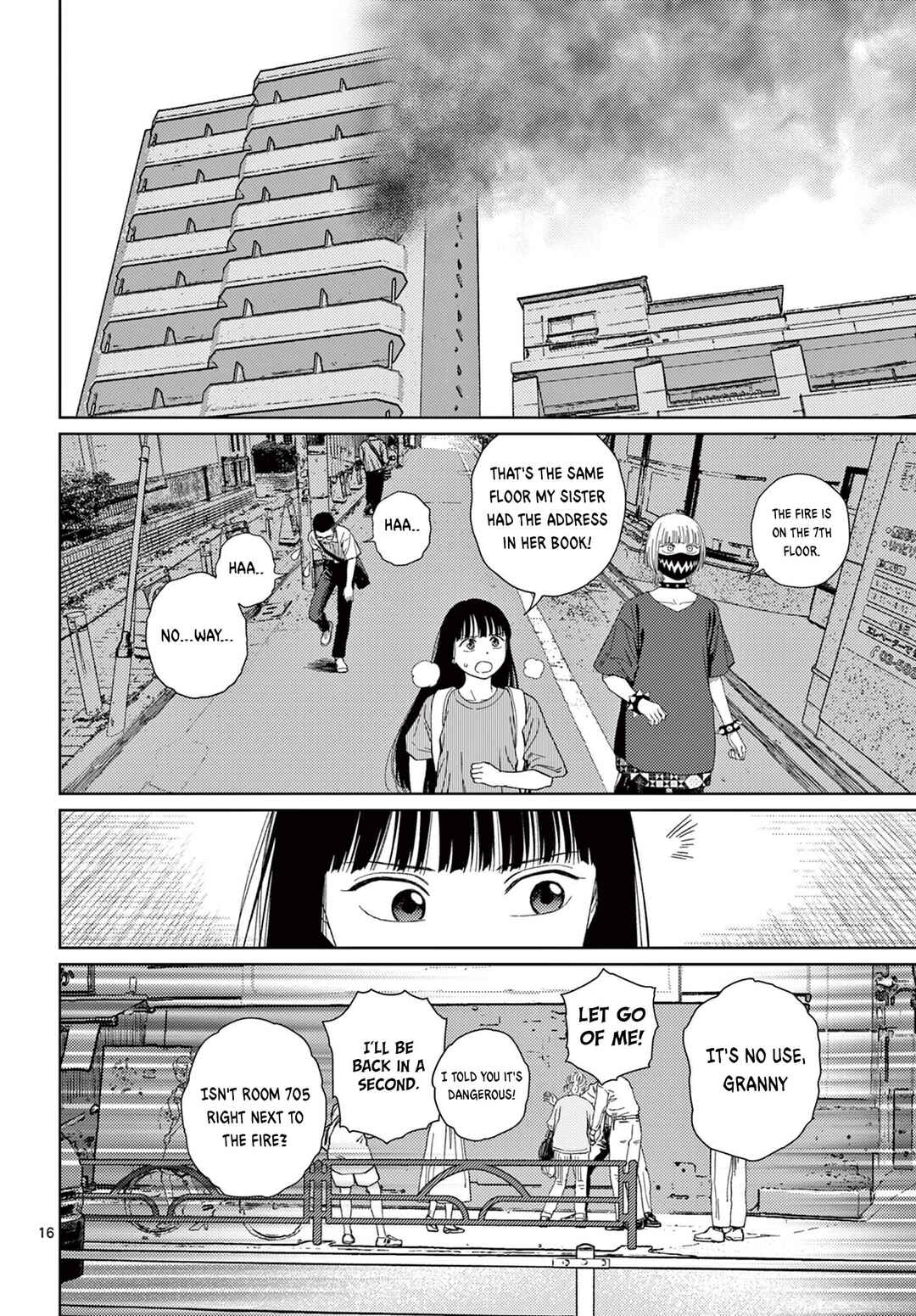 Page 17 Chapter 4 Undark - Atarashii Toumei na Chikara no Subete