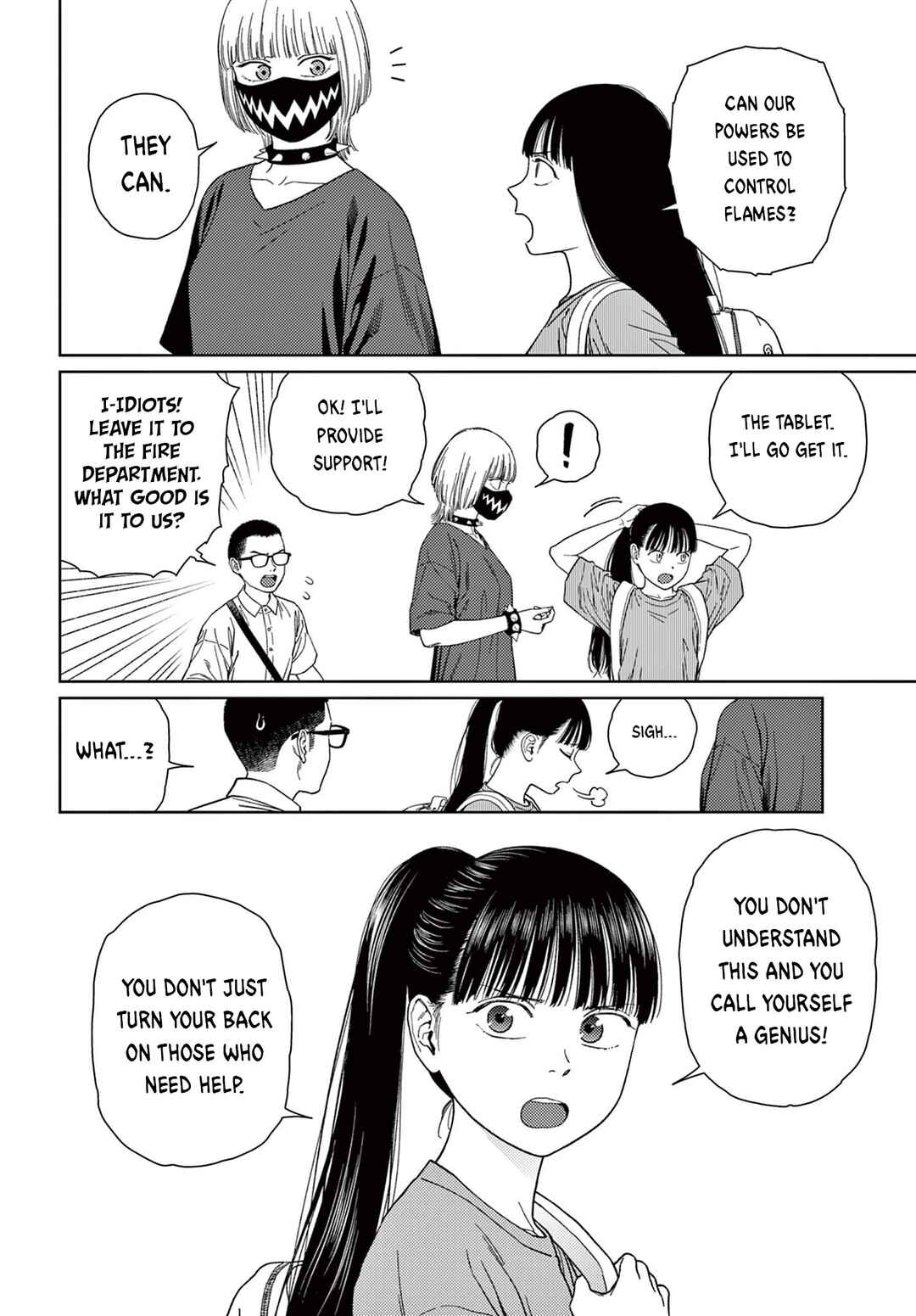 Page 19 Chapter 4 Undark - Atarashii Toumei na Chikara no Subete