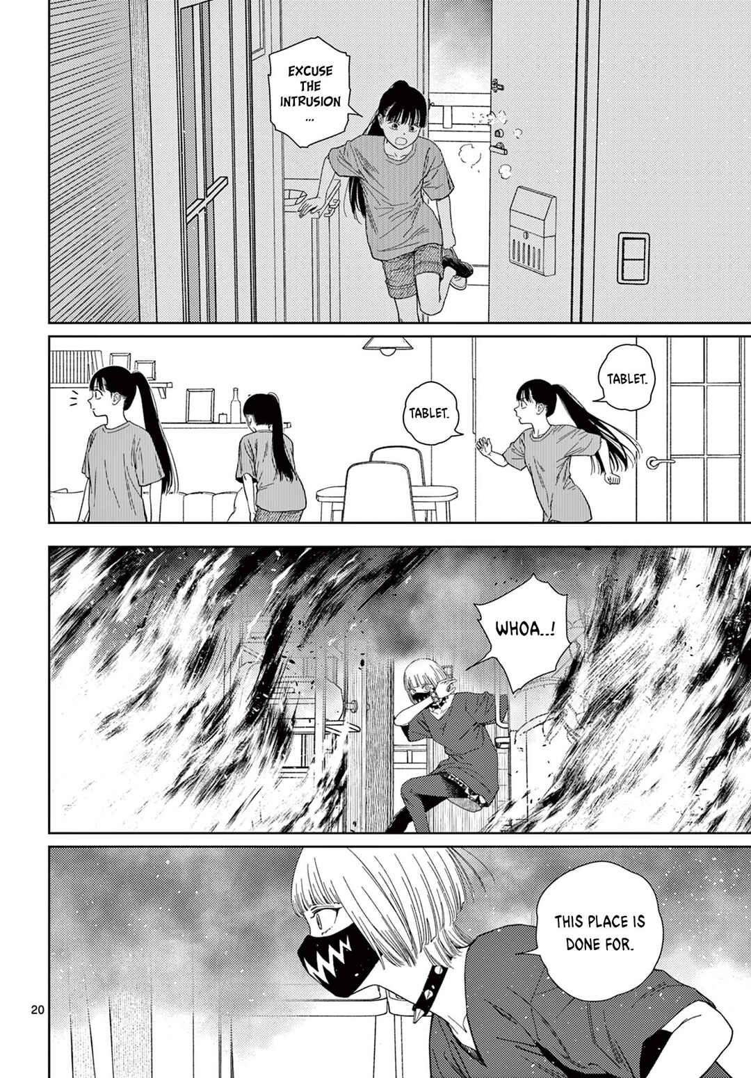 Page 21 Chapter 4 Undark - Atarashii Toumei na Chikara no Subete