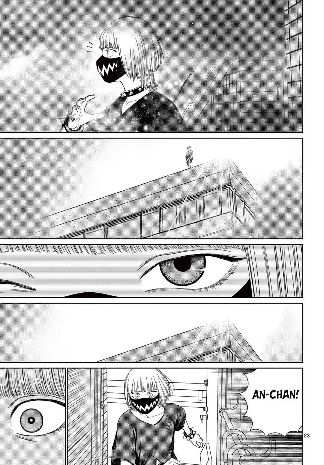 Page 24 Chapter 4 Undark - Atarashii Toumei na Chikara no Subete