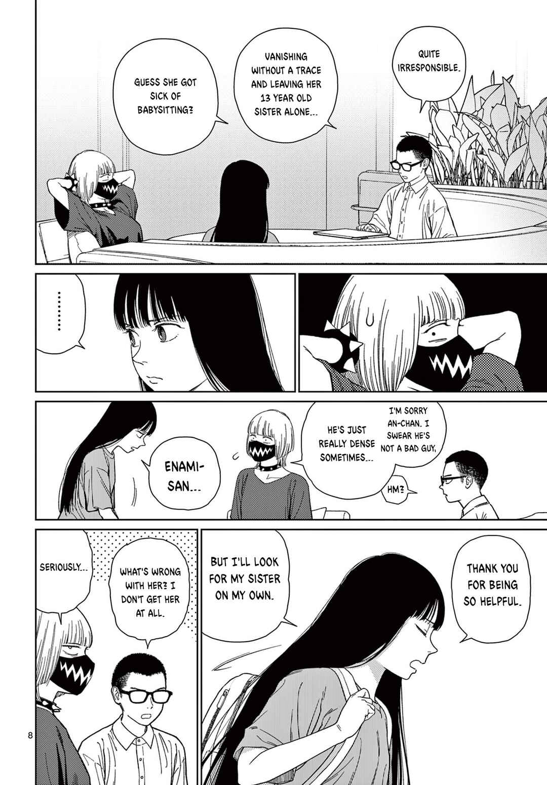 Page 9 Chapter 4 Undark - Atarashii Toumei na Chikara no Subete