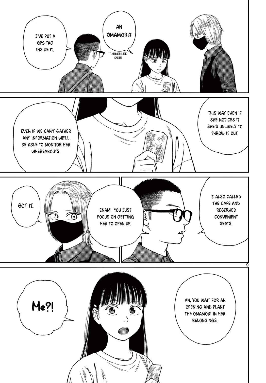 Page 10 Chapter 7 Undark - Atarashii Toumei na Chikara no Subete