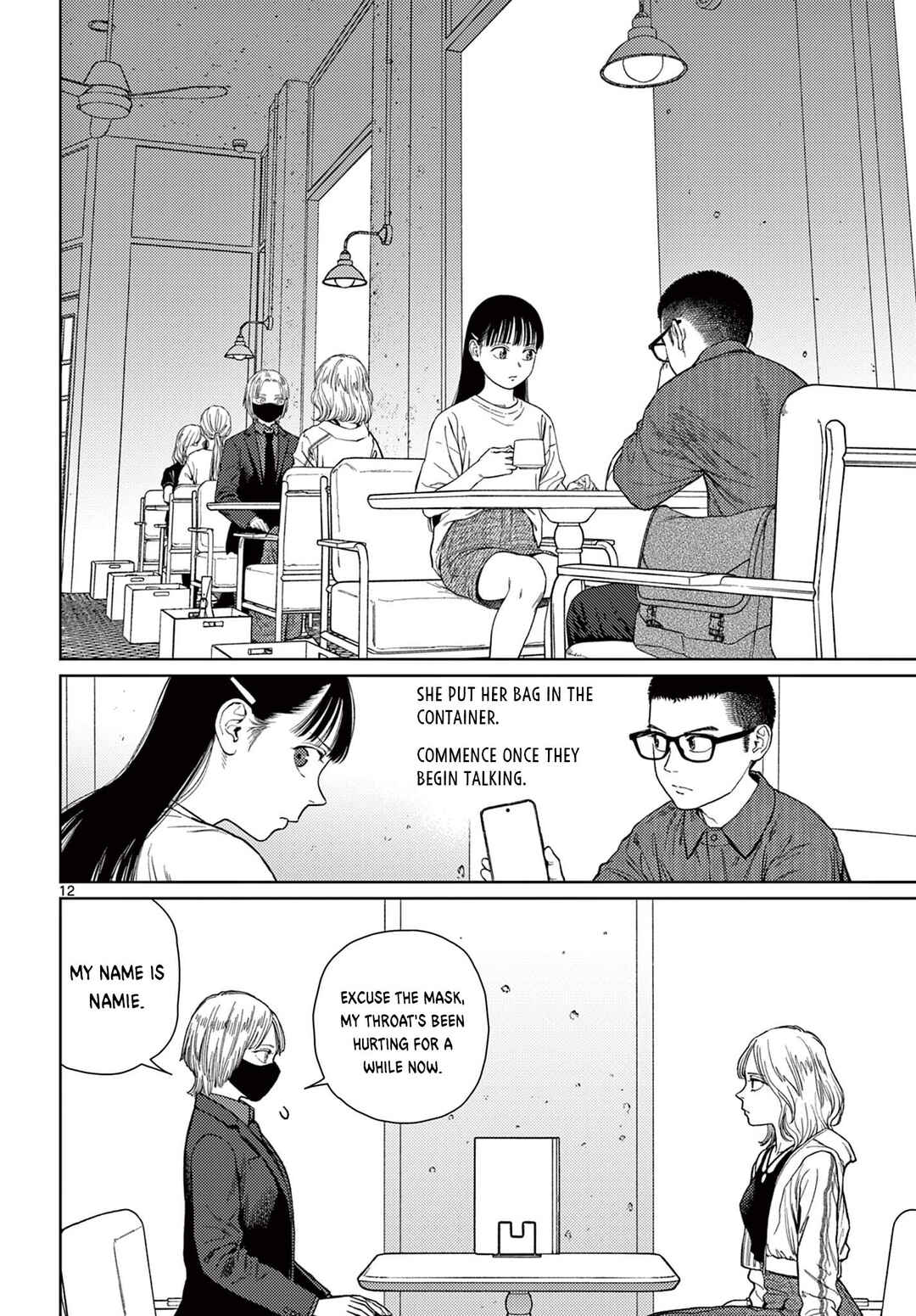 Page 13 Chapter 7 Undark - Atarashii Toumei na Chikara no Subete