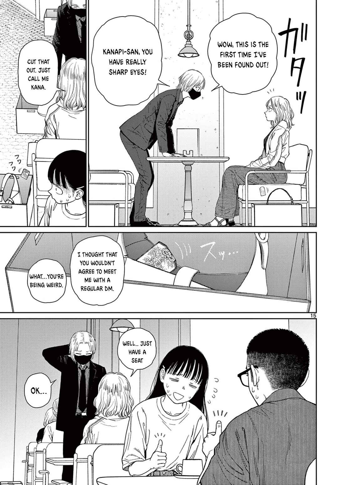 Page 16 Chapter 7 Undark - Atarashii Toumei na Chikara no Subete