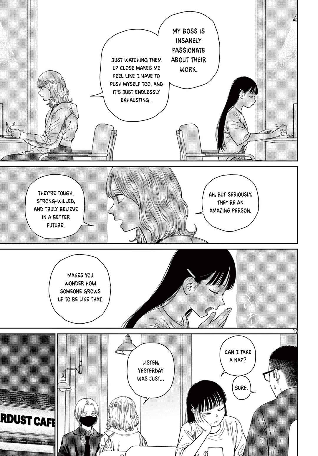 Page 20 Chapter 7 Undark - Atarashii Toumei na Chikara no Subete