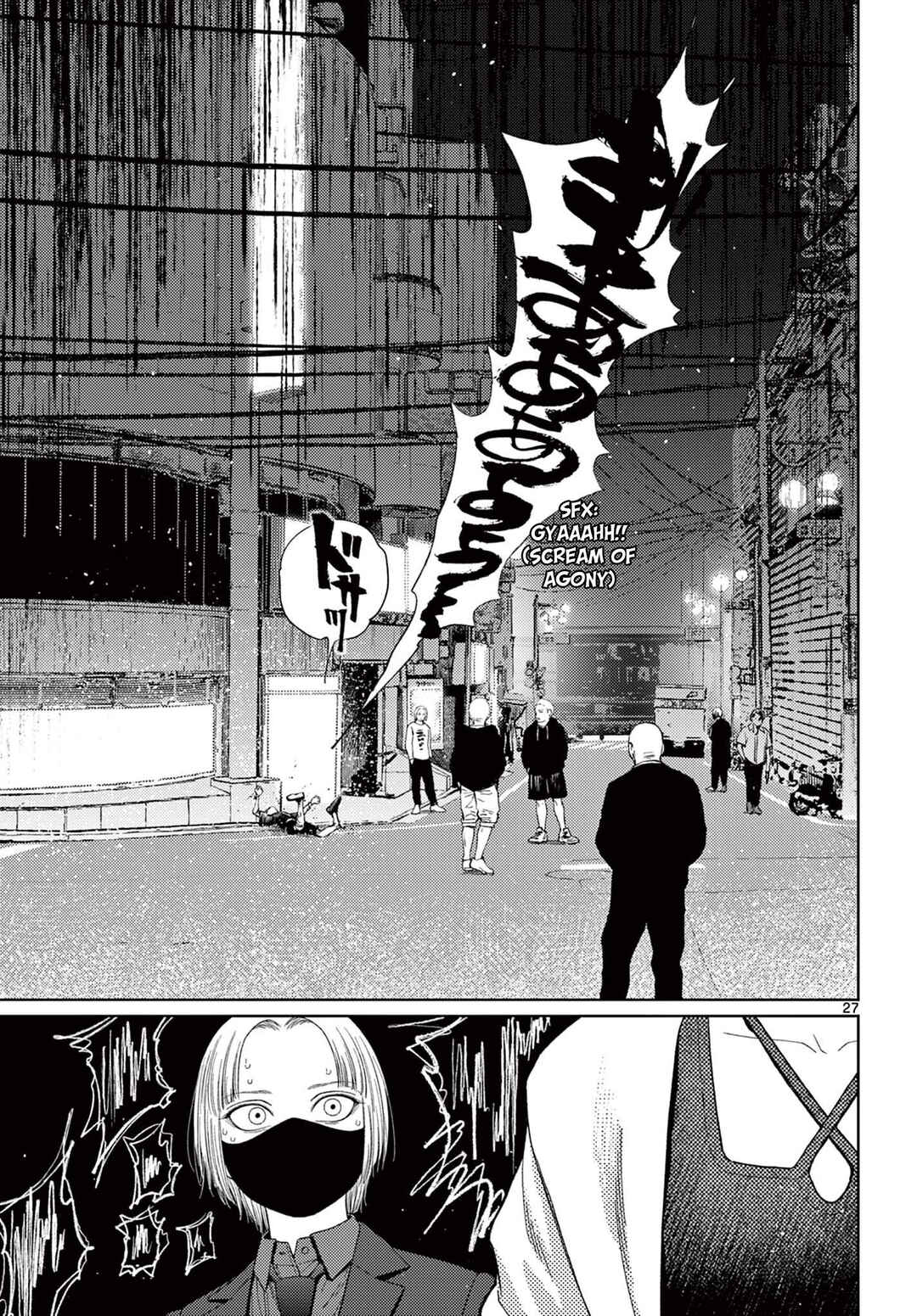 Page 28 Chapter 7 Undark - Atarashii Toumei na Chikara no Subete