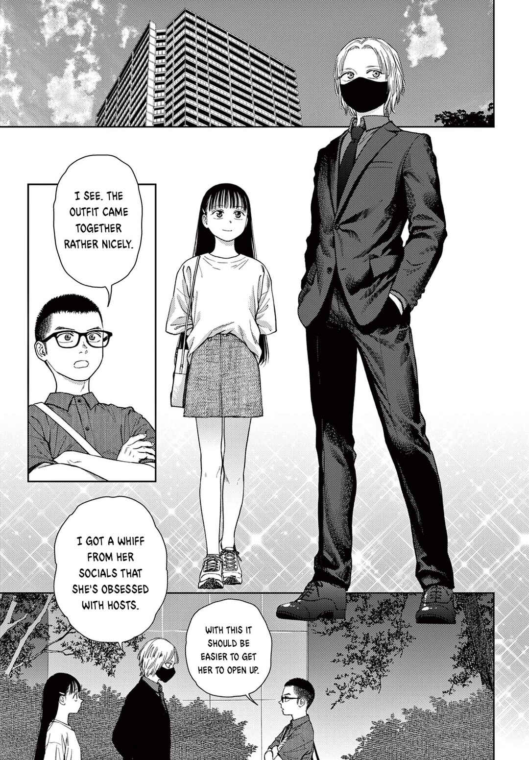 Page 8 Chapter 7 Undark - Atarashii Toumei na Chikara no Subete