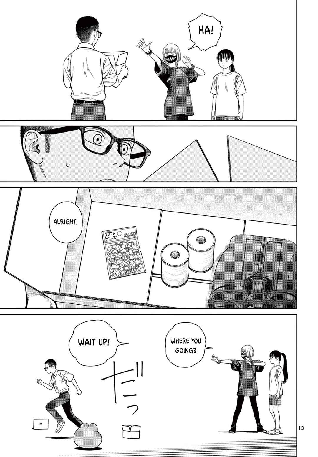 Page 14 Chapter 6 Undark - Atarashii Toumei na Chikara no Subete