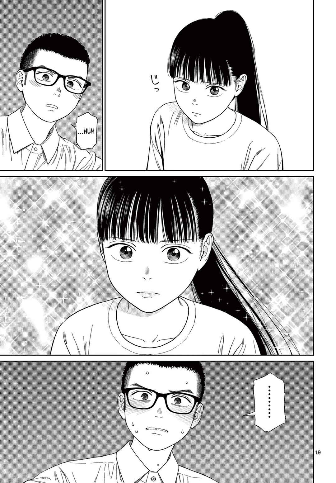 Page 20 Chapter 6 Undark - Atarashii Toumei na Chikara no Subete