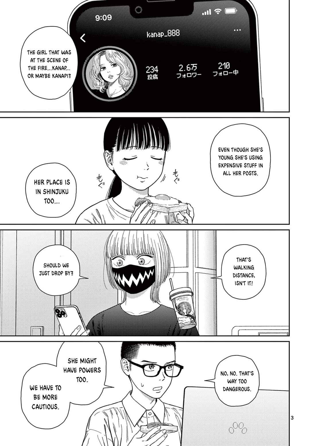 Page 4 Chapter 6 Undark - Atarashii Toumei na Chikara no Subete