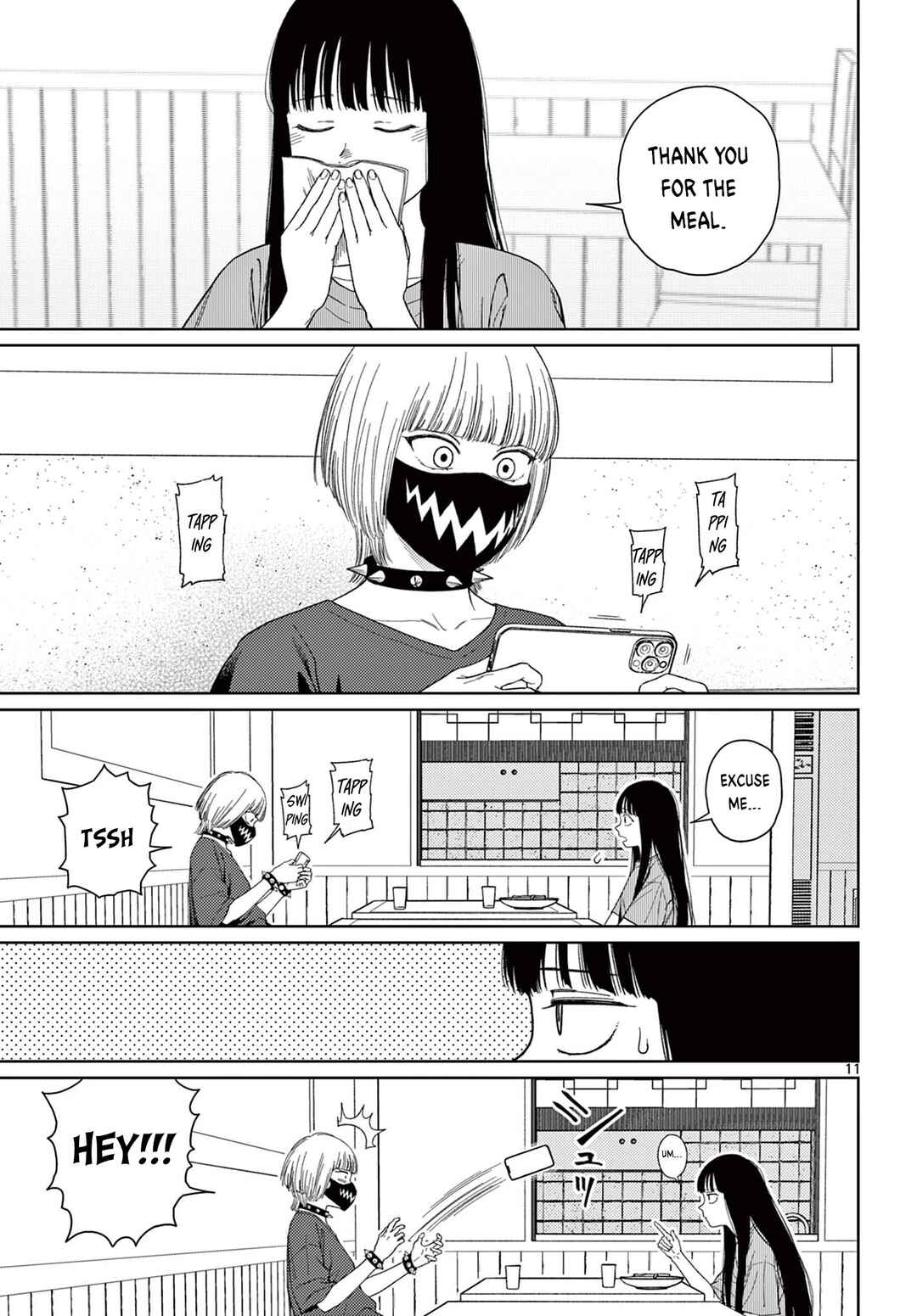 Page 12 Chapter 3 Undark - Atarashii Toumei na Chikara no Subete