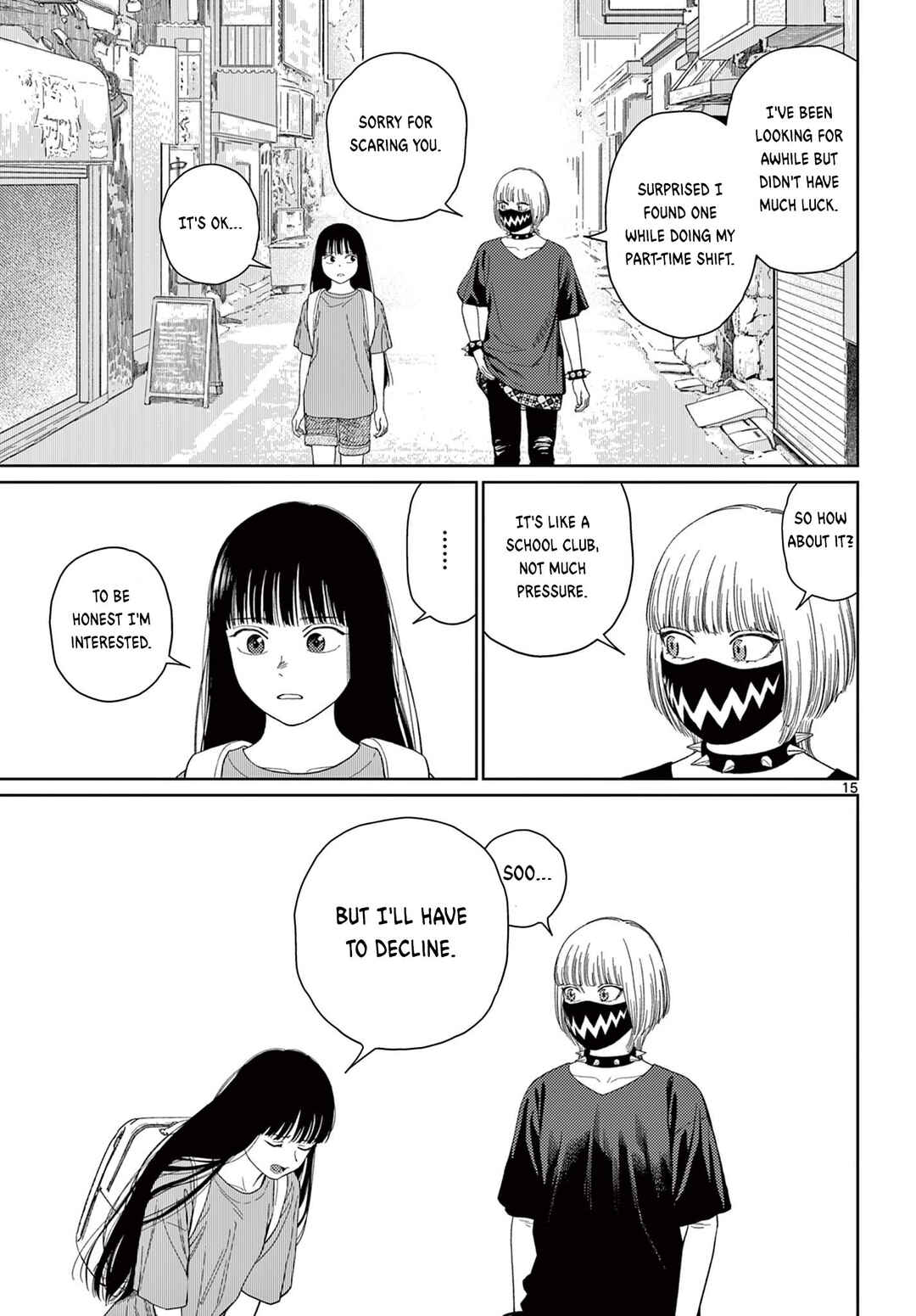 Page 16 Chapter 3 Undark - Atarashii Toumei na Chikara no Subete