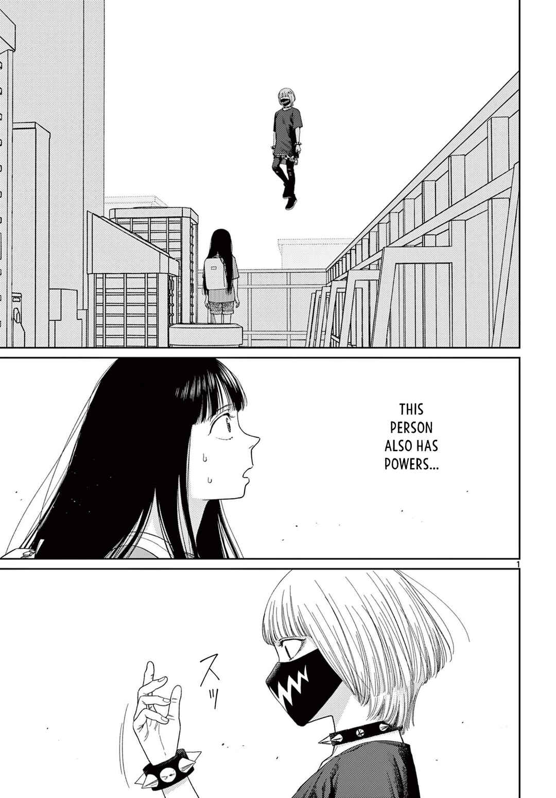 Page 2 Chapter 3 Undark - Atarashii Toumei na Chikara no Subete