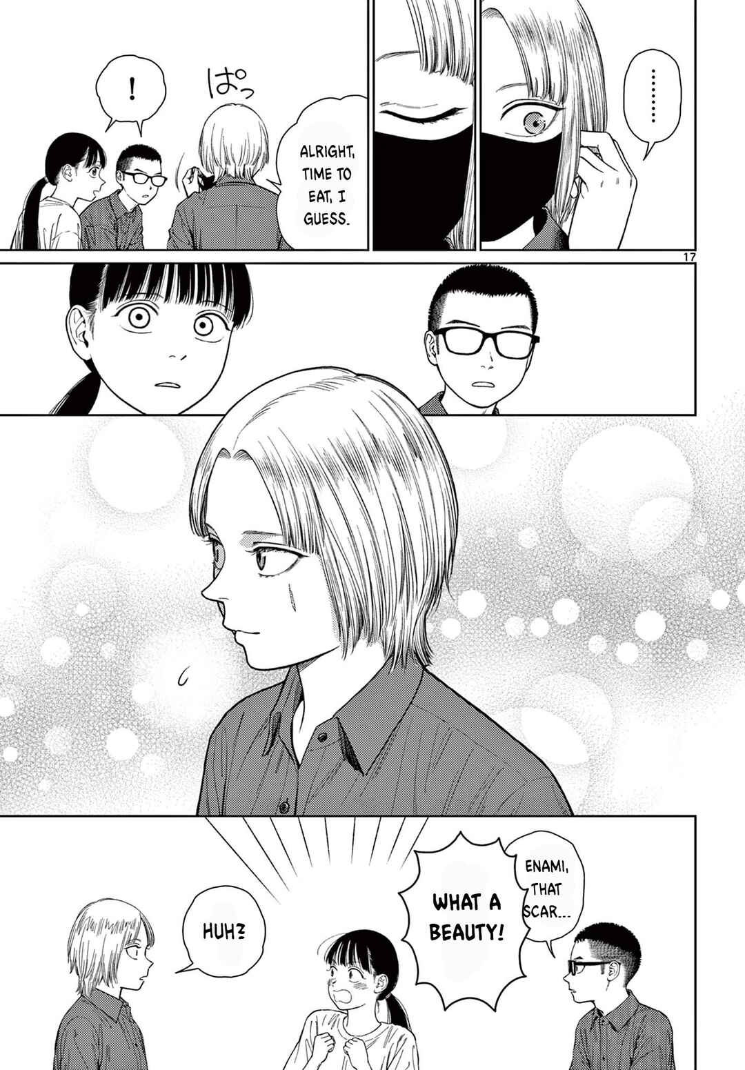Page 18 Chapter 8 Undark - Atarashii Toumei na Chikara no Subete