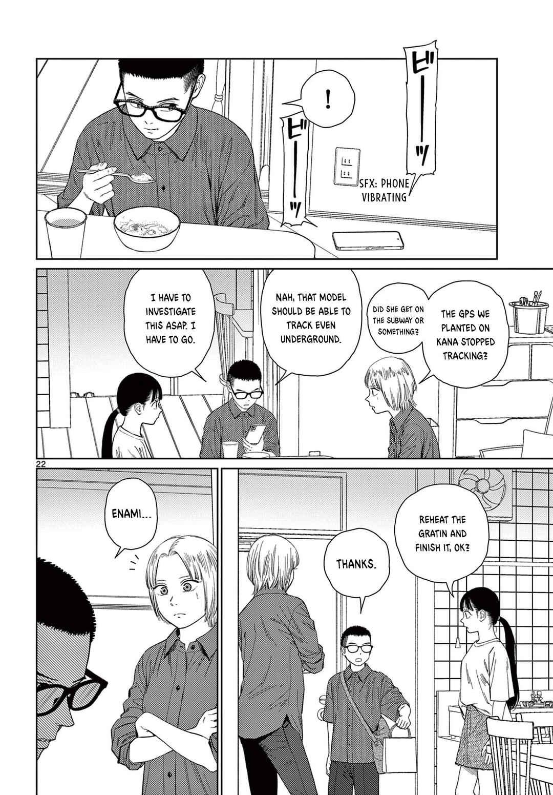 Page 23 Chapter 8 Undark - Atarashii Toumei na Chikara no Subete