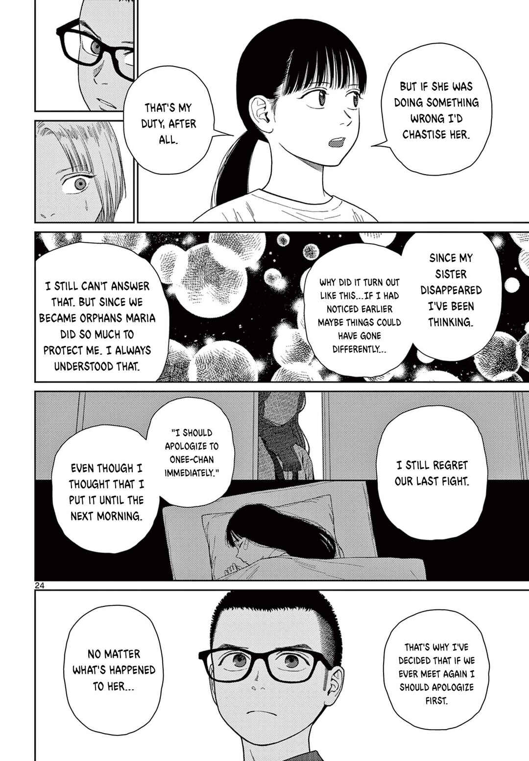 Page 25 Chapter 8 Undark - Atarashii Toumei na Chikara no Subete