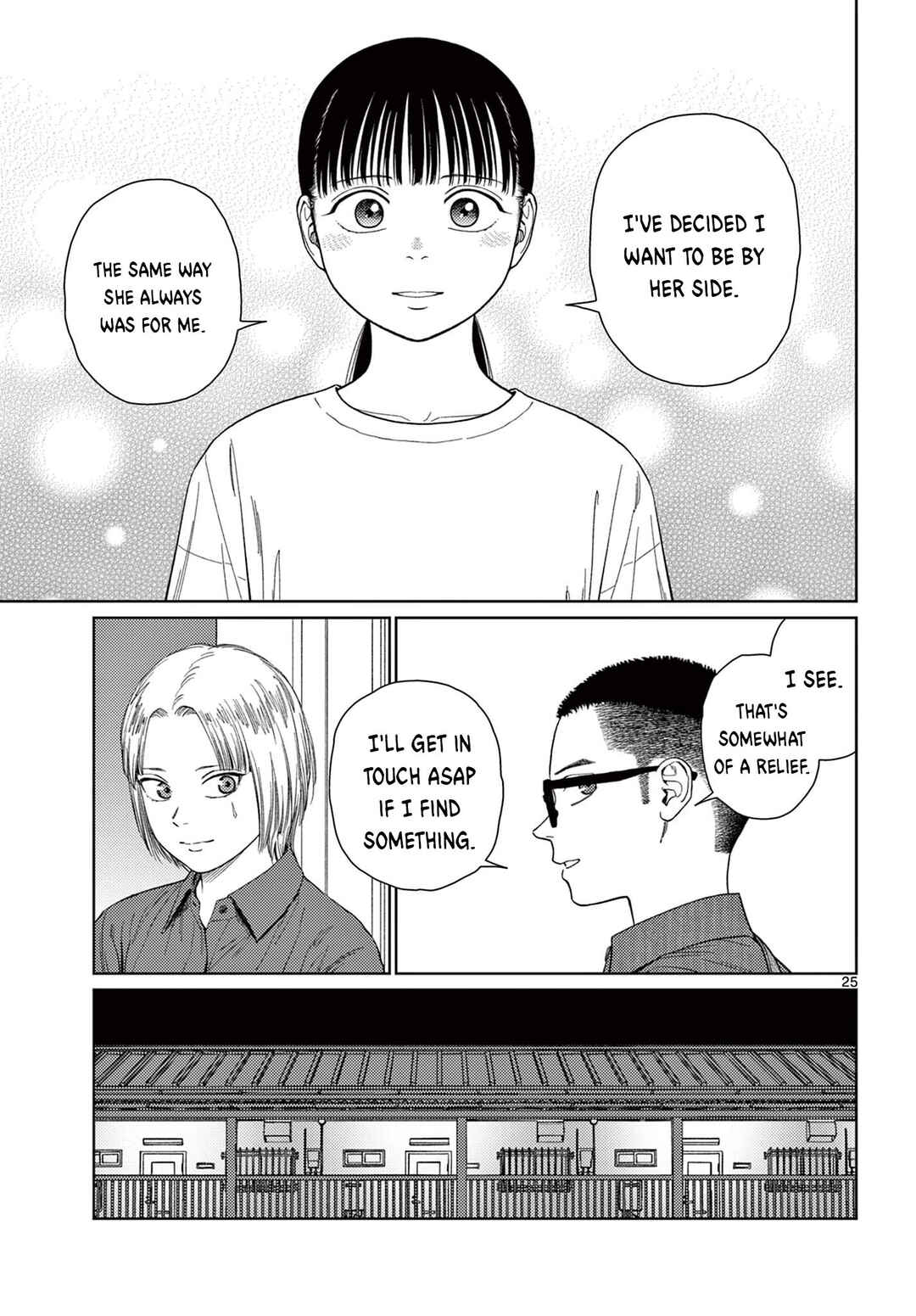 Page 26 Chapter 8 Undark - Atarashii Toumei na Chikara no Subete