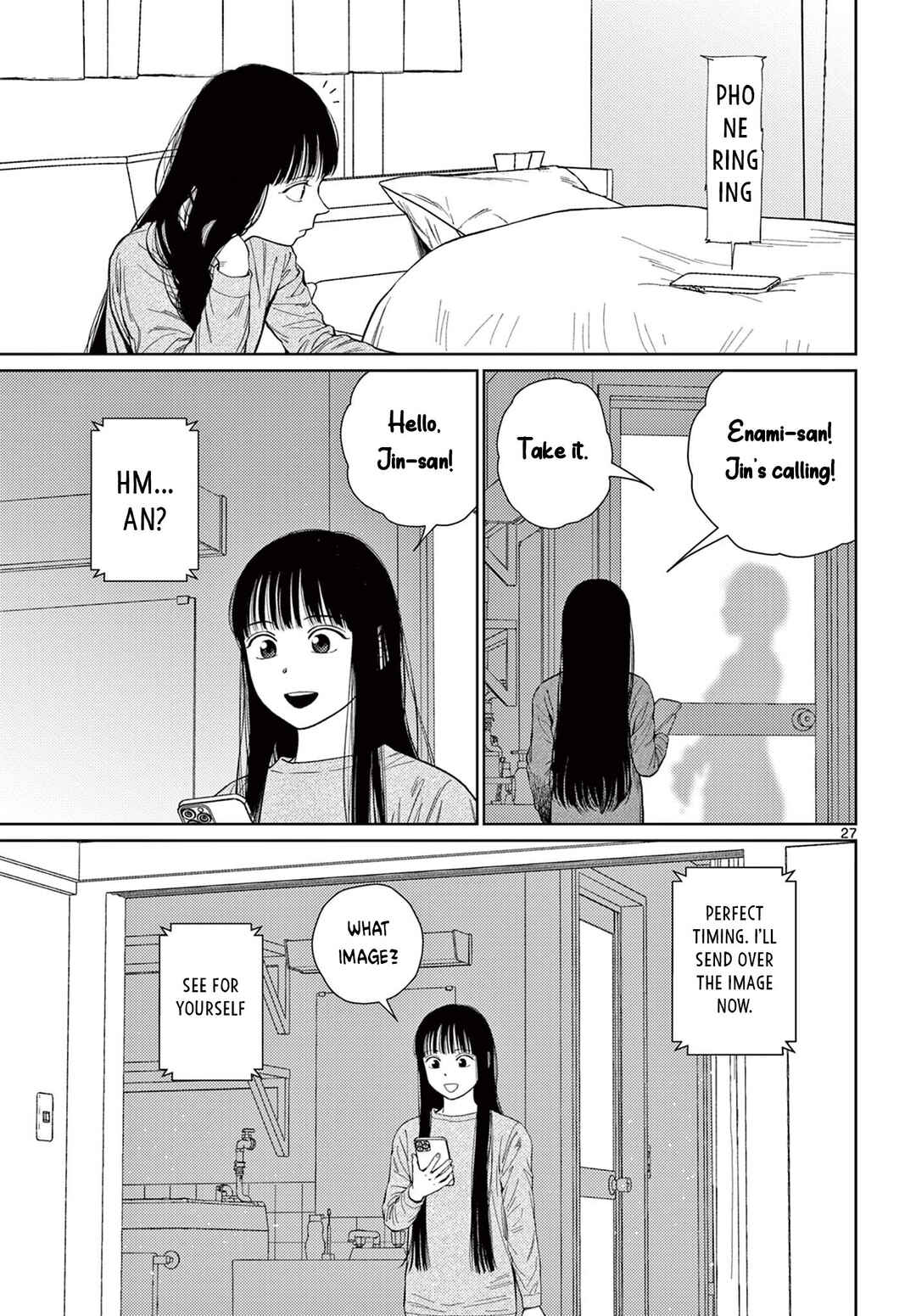 Page 28 Chapter 8 Undark - Atarashii Toumei na Chikara no Subete