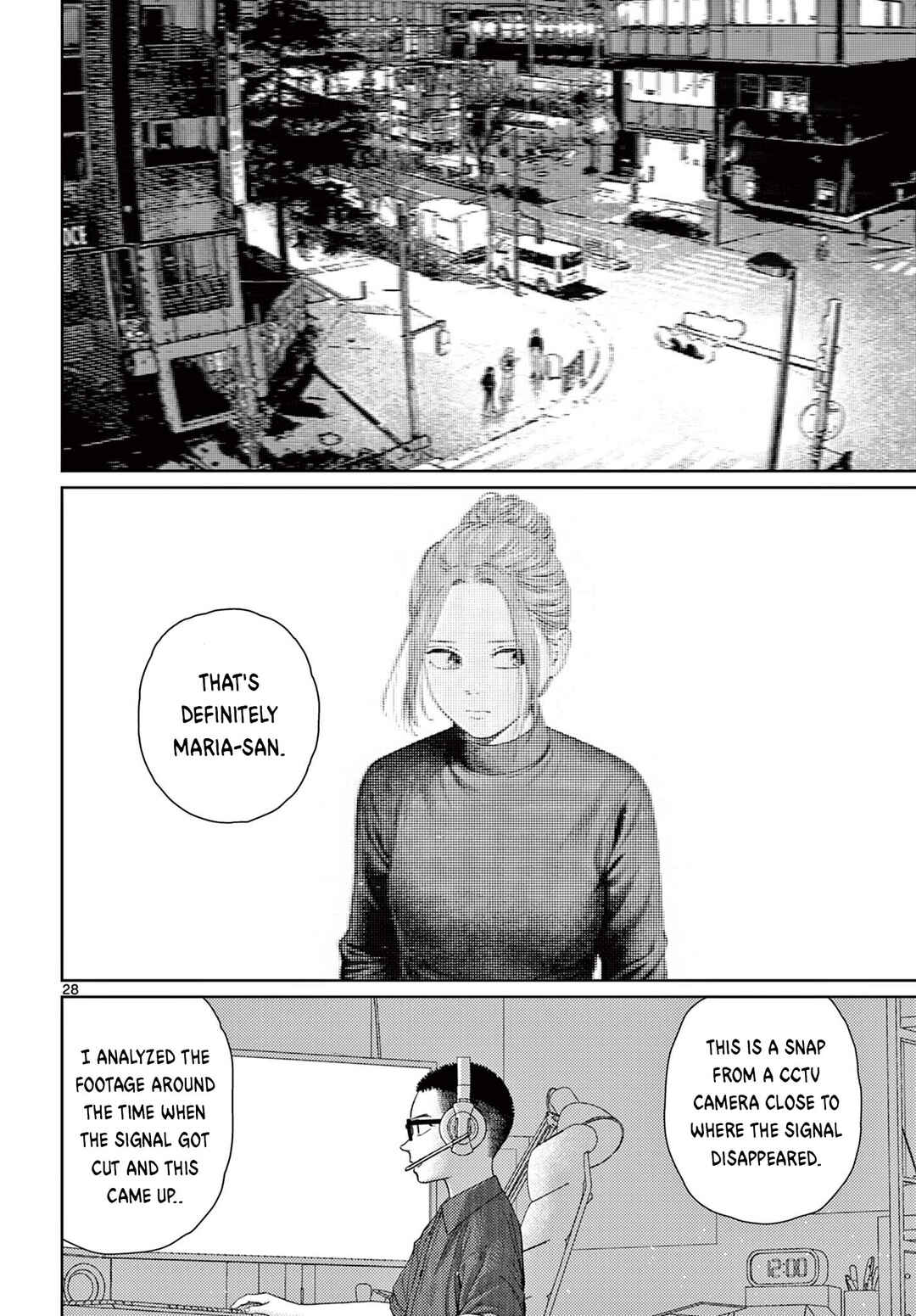Page 29 Chapter 8 Undark - Atarashii Toumei na Chikara no Subete