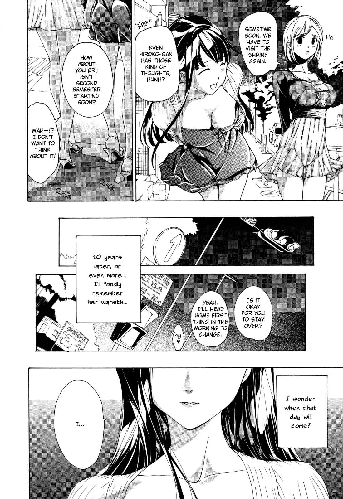 Page 22 Chapter 4 Koi wa Hisoka ni Minoraseru Mono
