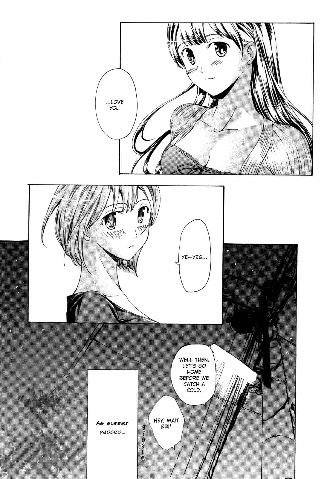 Page 23 Chapter 4 Koi wa Hisoka ni Minoraseru Mono