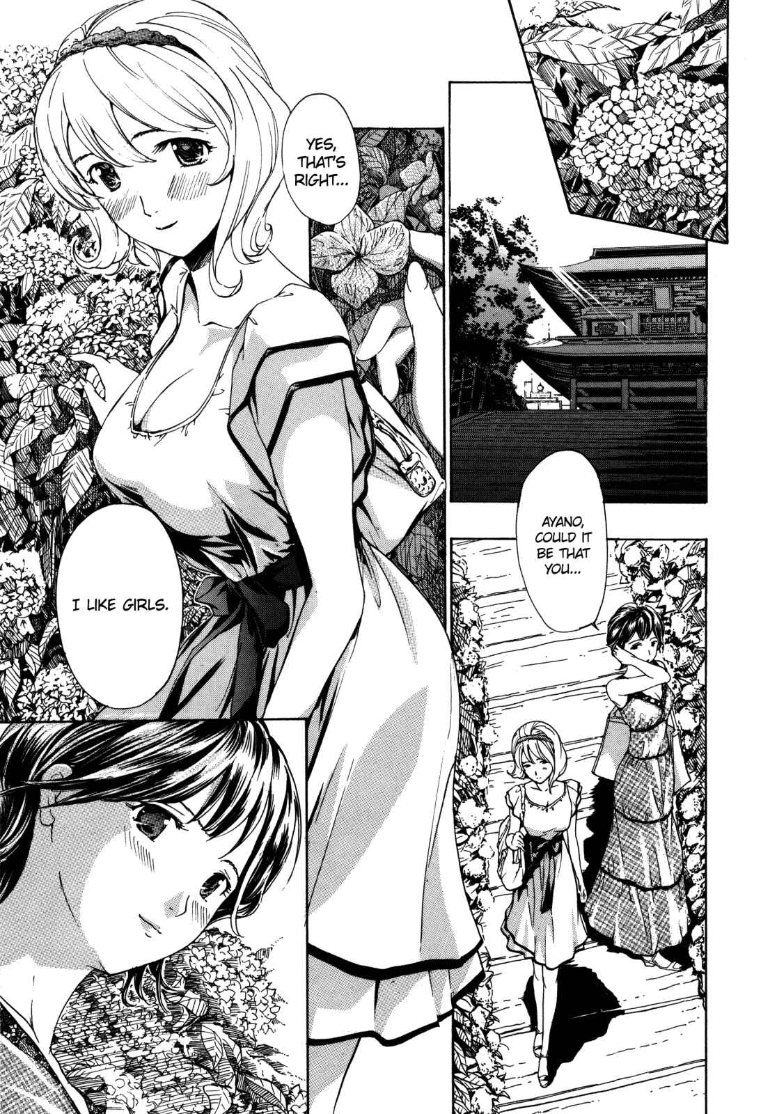 Page 13 Chapter 6 Koi wa Hisoka ni Minoraseru Mono