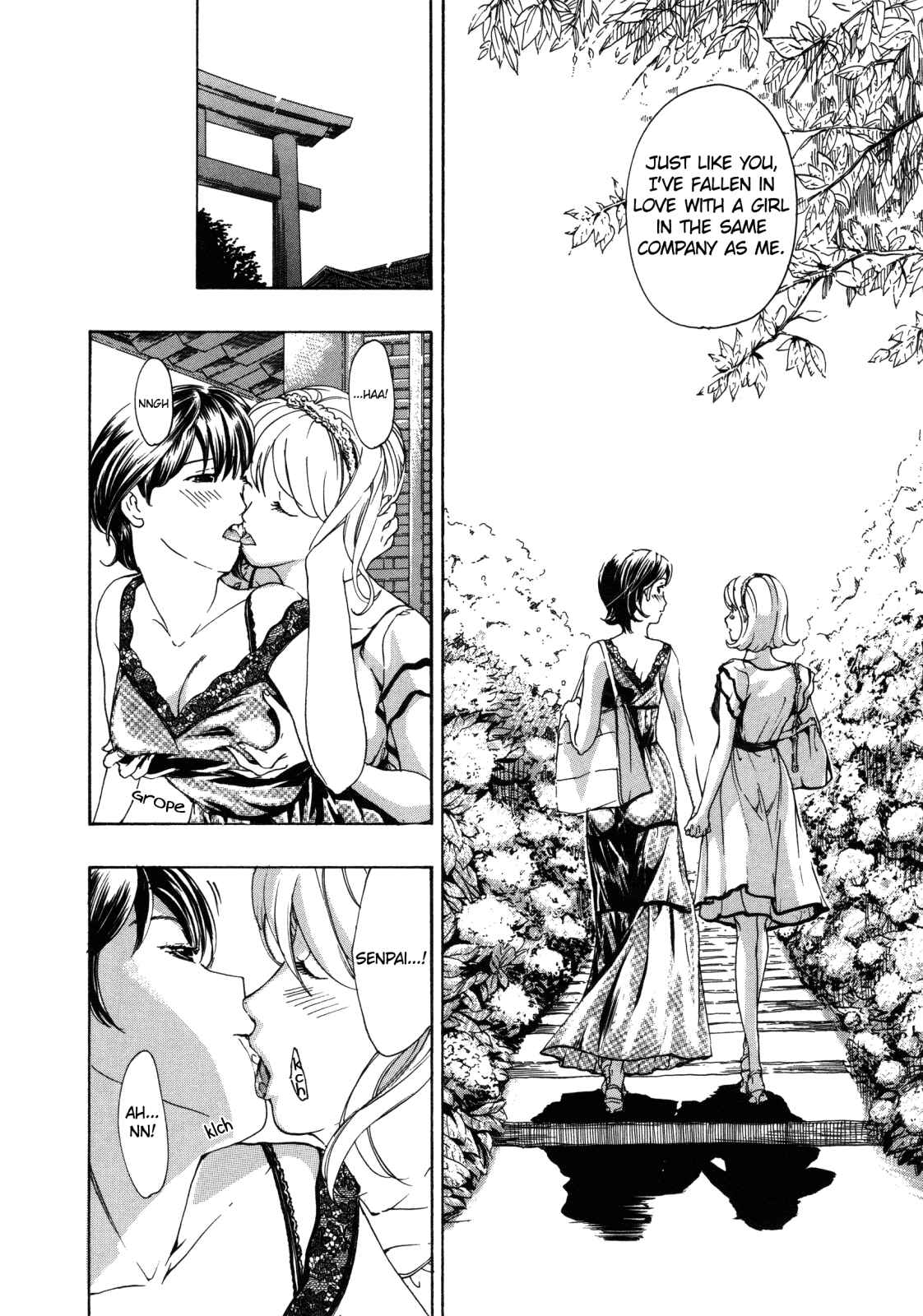 Page 14 Chapter 6 Koi wa Hisoka ni Minoraseru Mono