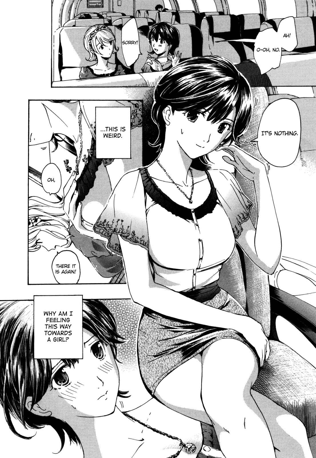 Page 2 Chapter 6 Koi wa Hisoka ni Minoraseru Mono
