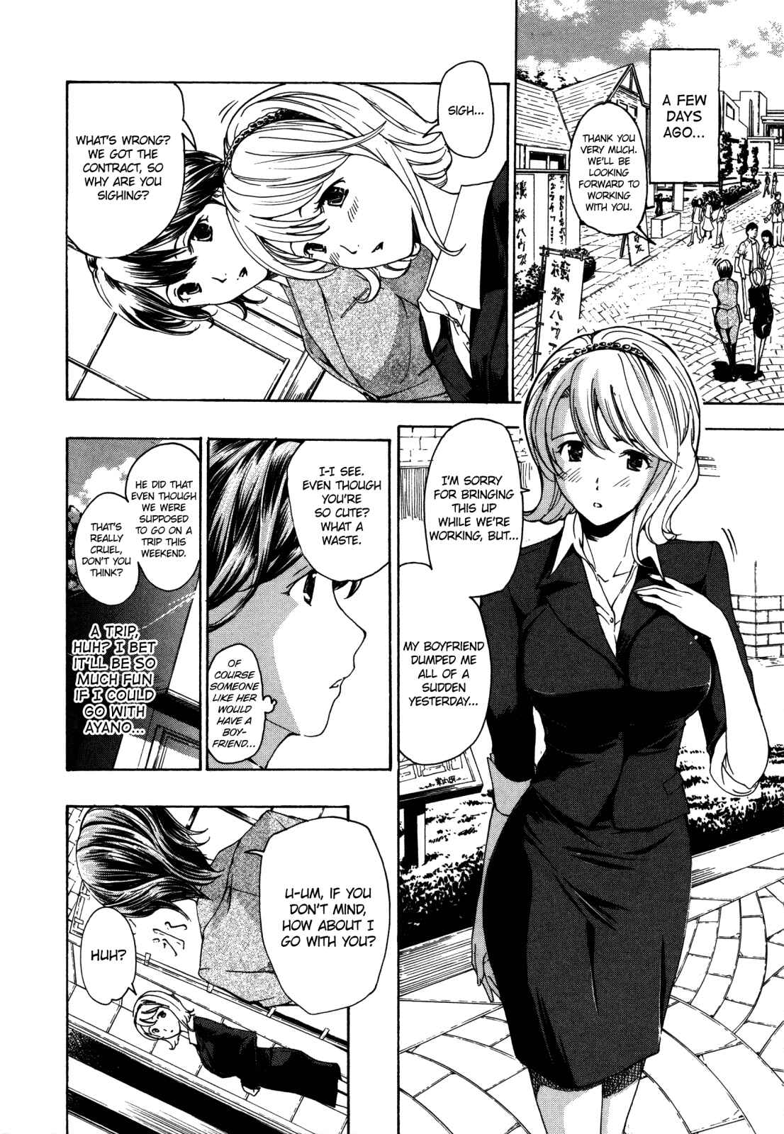 Page 4 Chapter 6 Koi wa Hisoka ni Minoraseru Mono