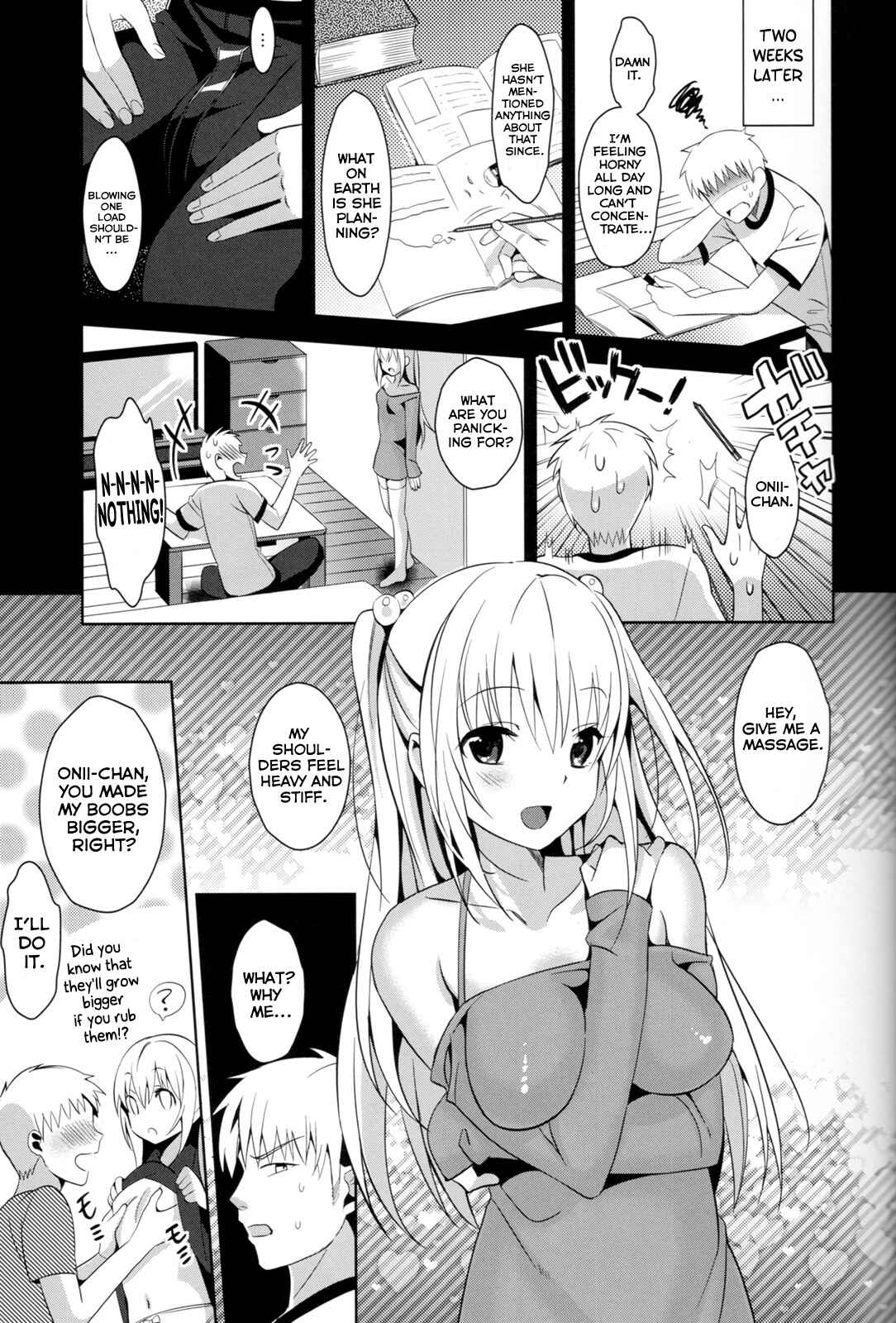 Page 7 Chapter 2 IMOUTO COLLECTION