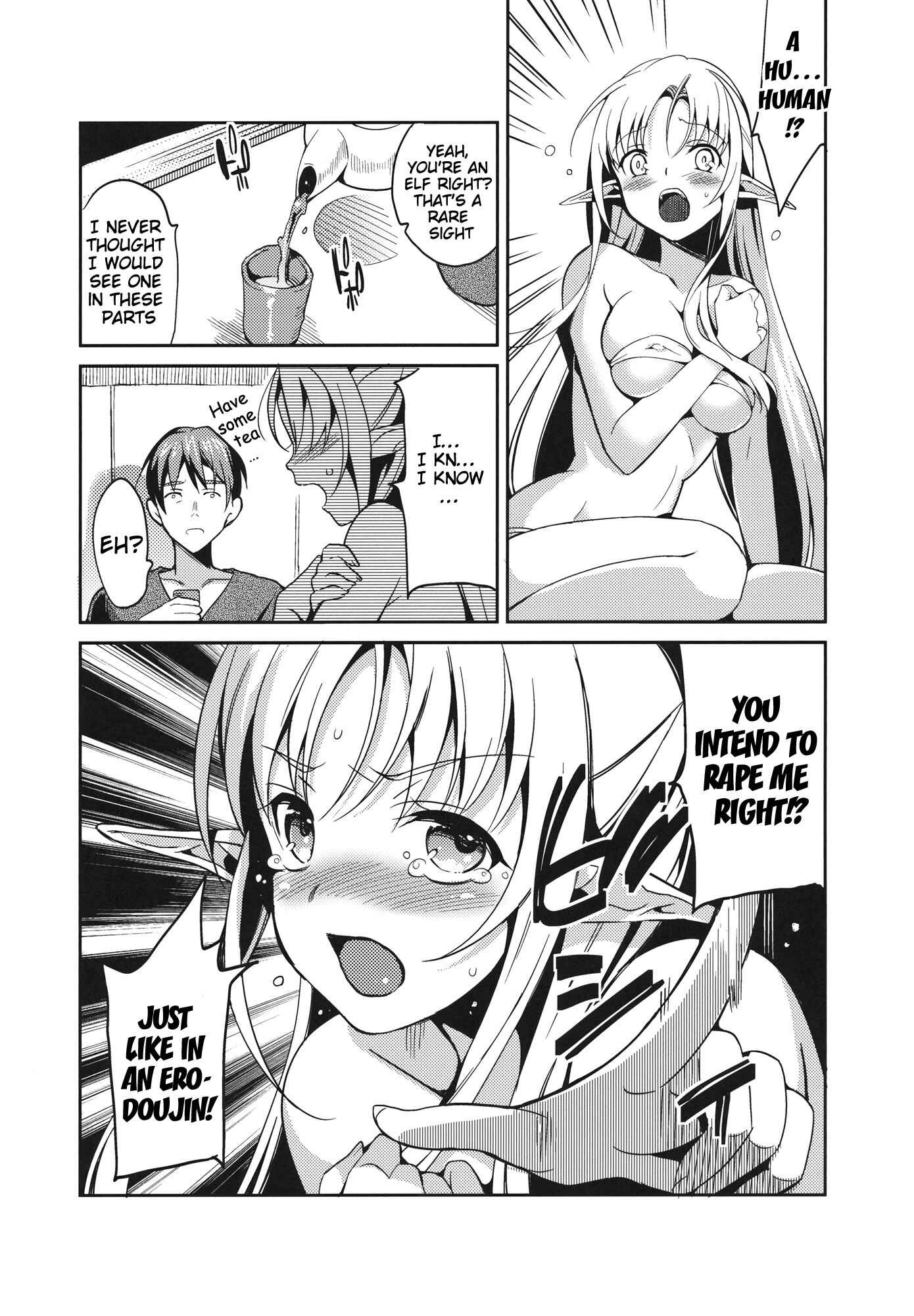 Page 6 Chapter 5.5 IMOUTO COLLECTION