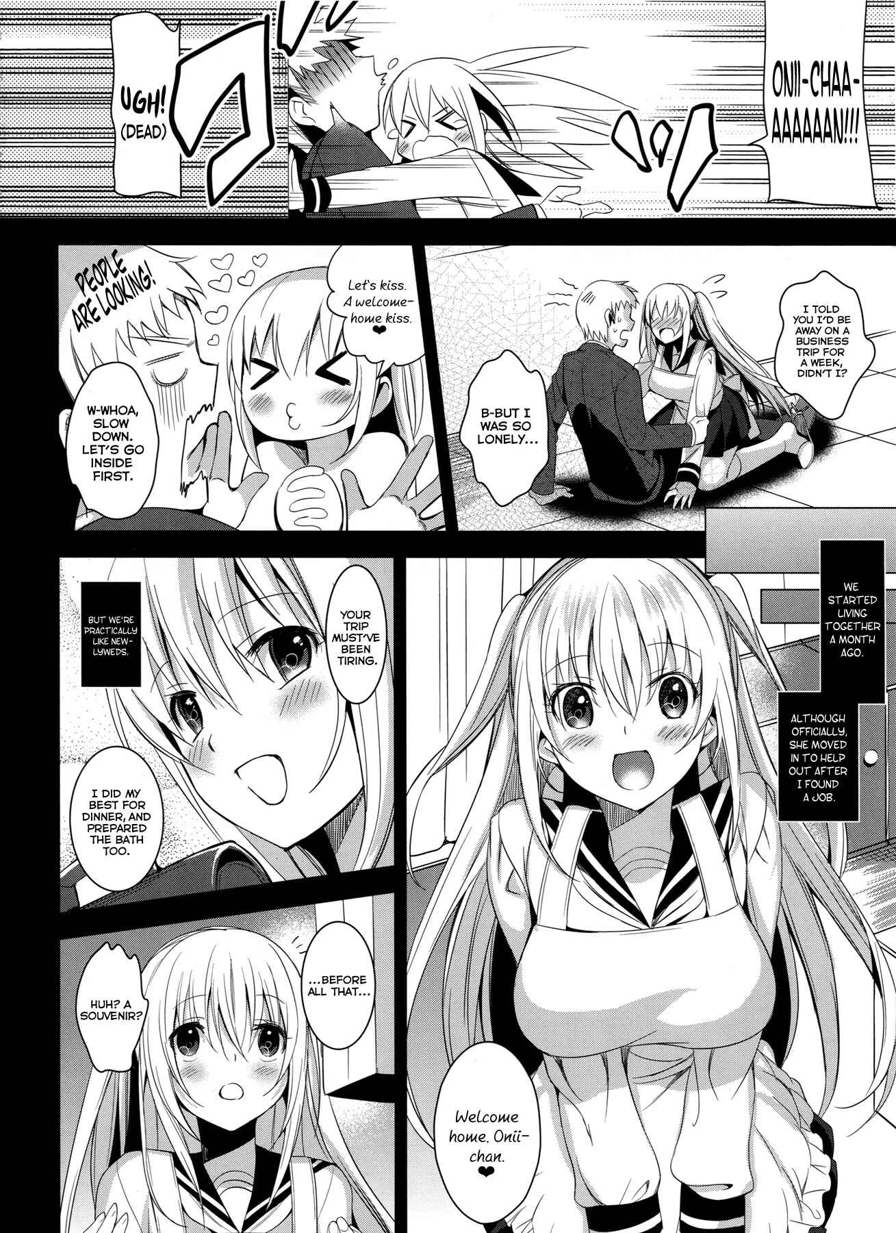 Page 2 Chapter 3 IMOUTO COLLECTION