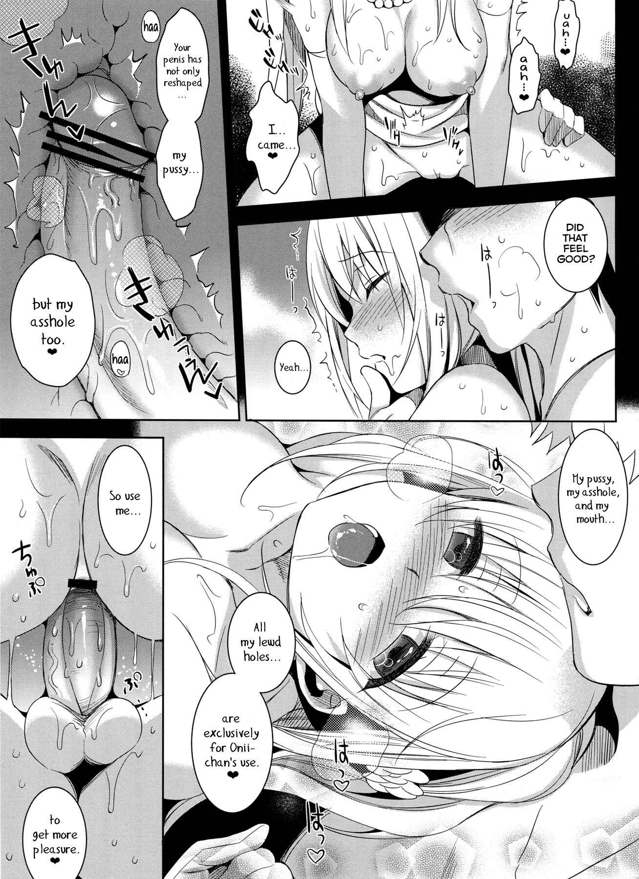 Page 21 Chapter 3 IMOUTO COLLECTION