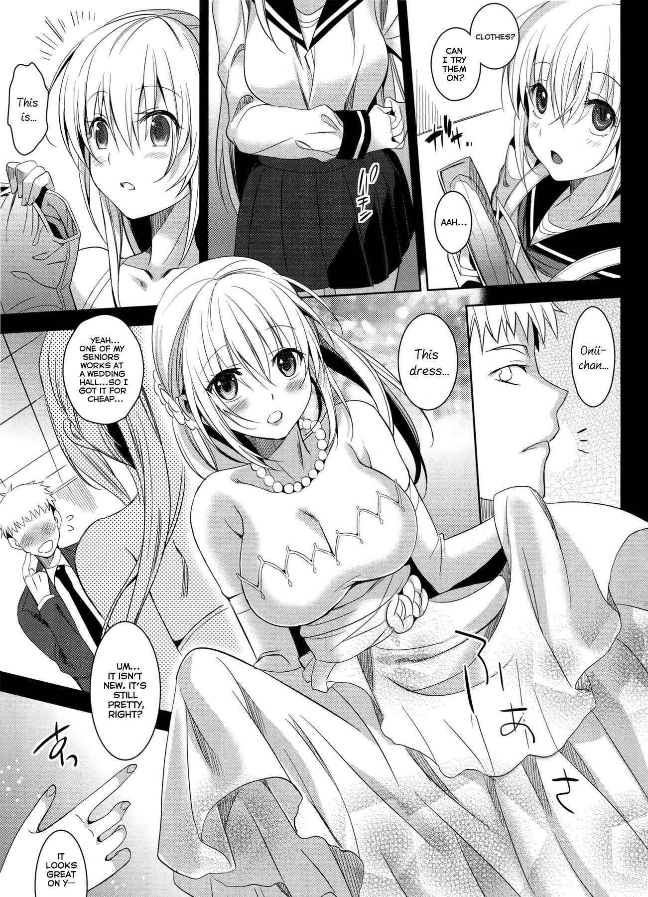 Page 3 Chapter 3 IMOUTO COLLECTION