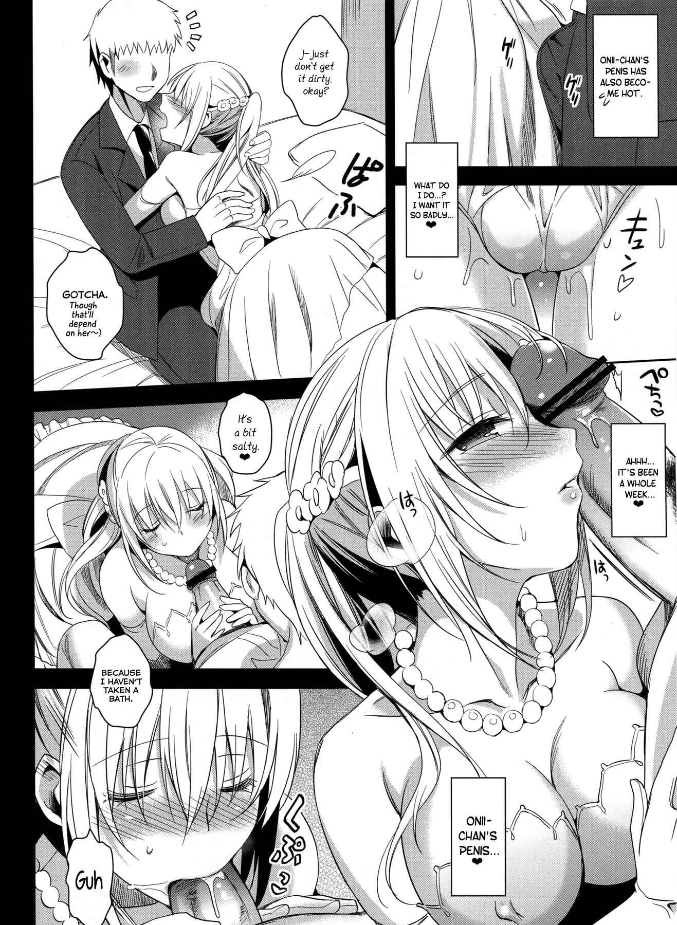 Page 6 Chapter 3 IMOUTO COLLECTION