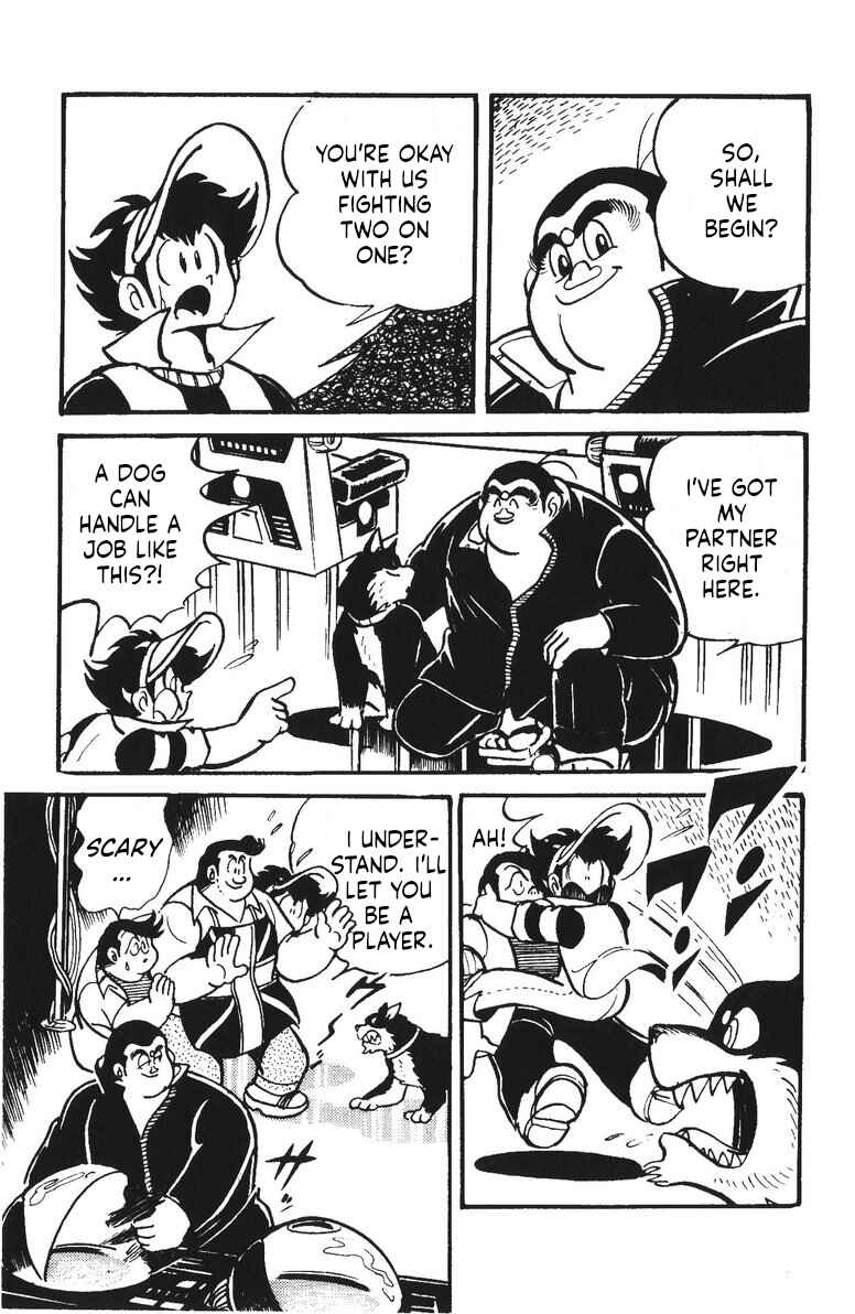 Page 13 Chapter 17 Plamo-Kyoshiro