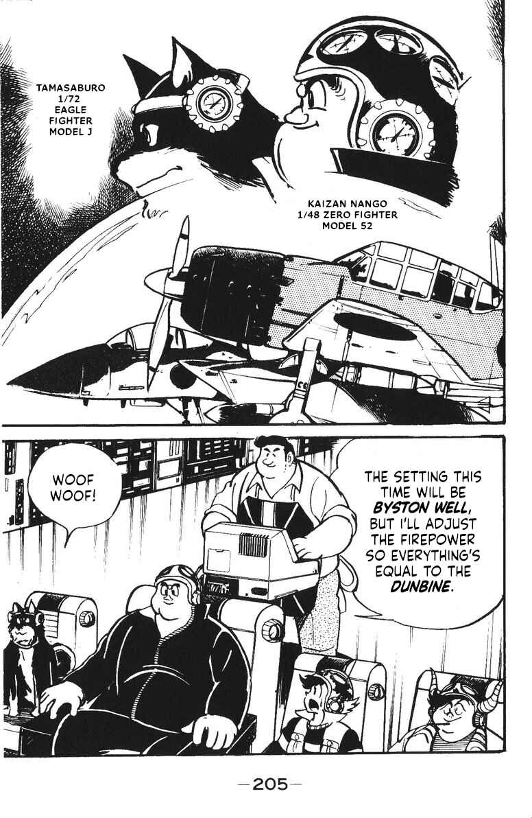 Page 15 Chapter 17 Plamo-Kyoshiro