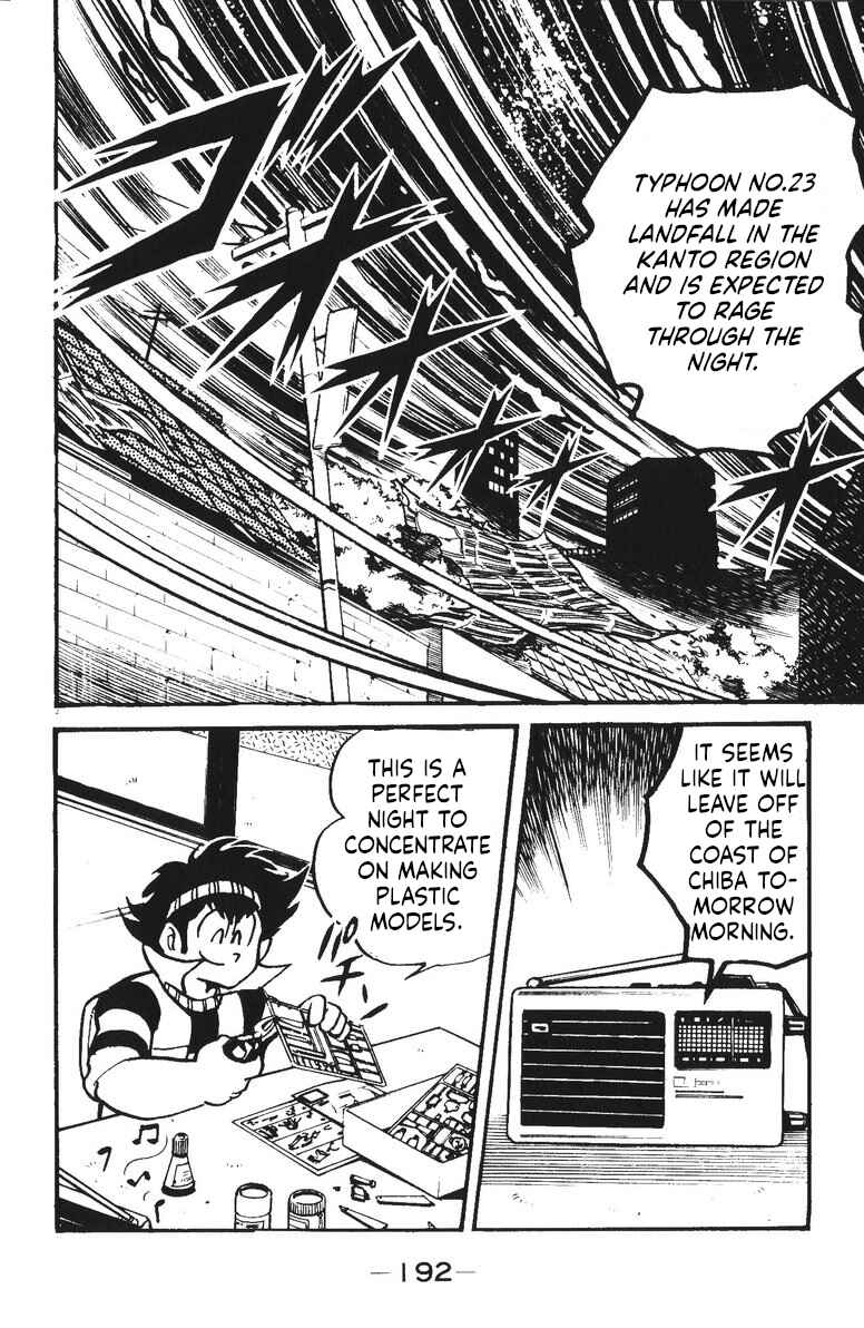 Page 2 Chapter 17 Plamo-Kyoshiro