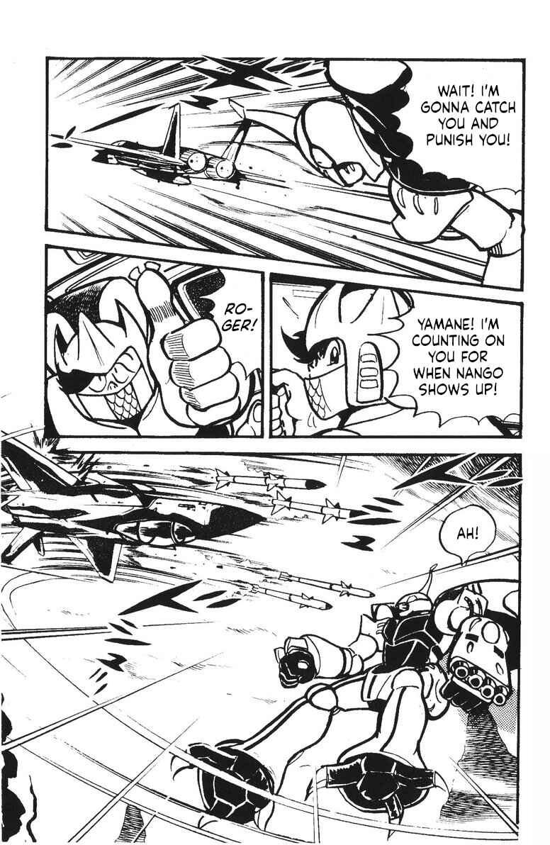 Page 20 Chapter 17 Plamo-Kyoshiro